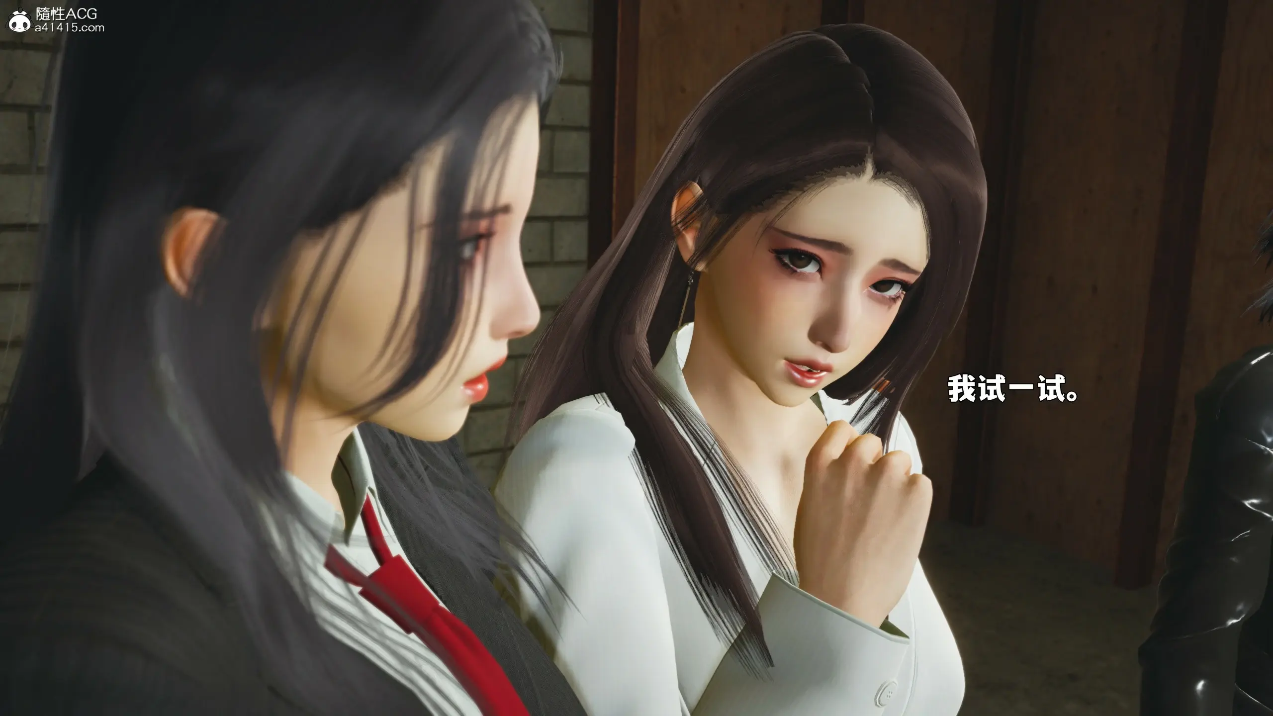 第138页