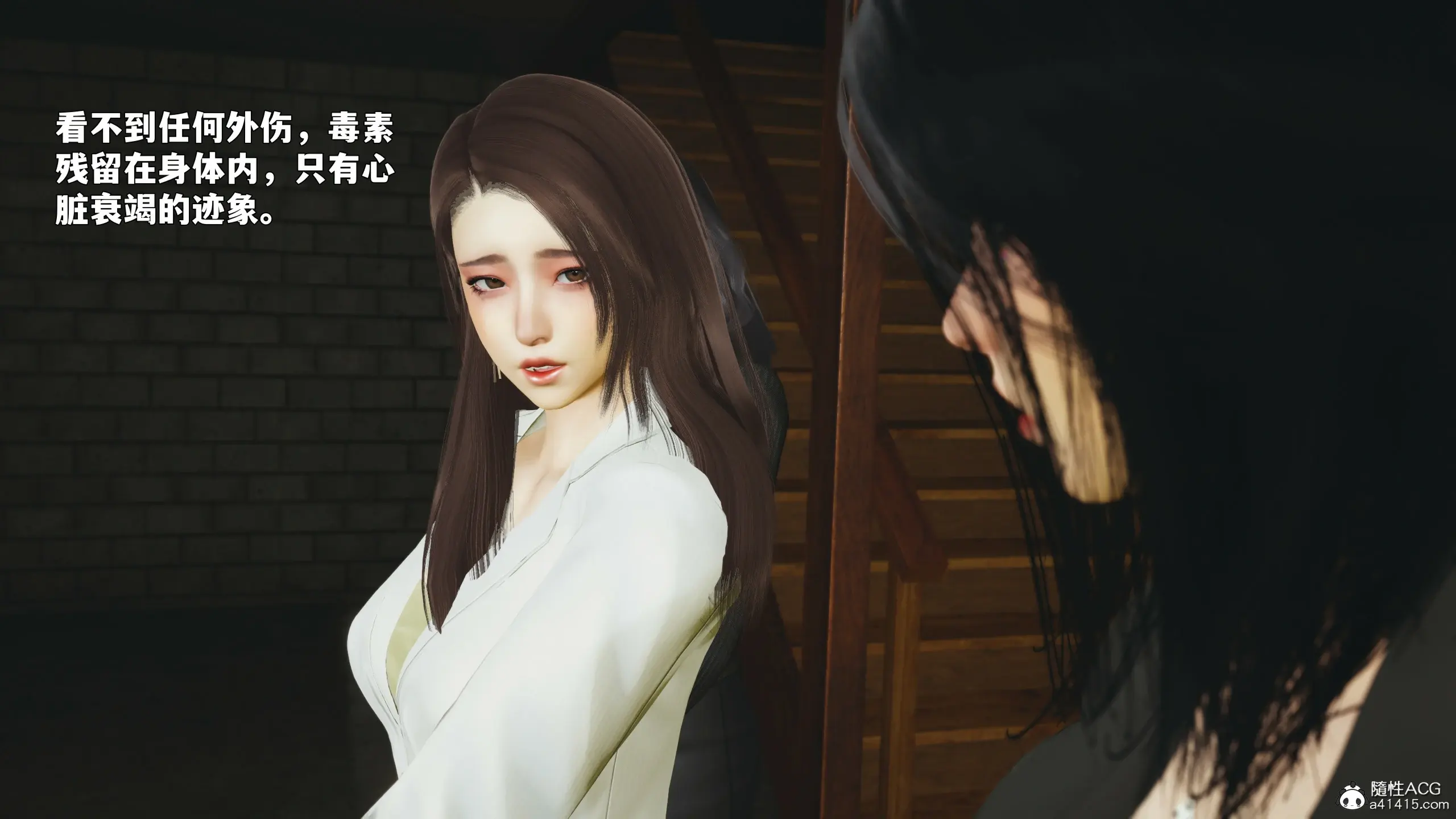 第141页