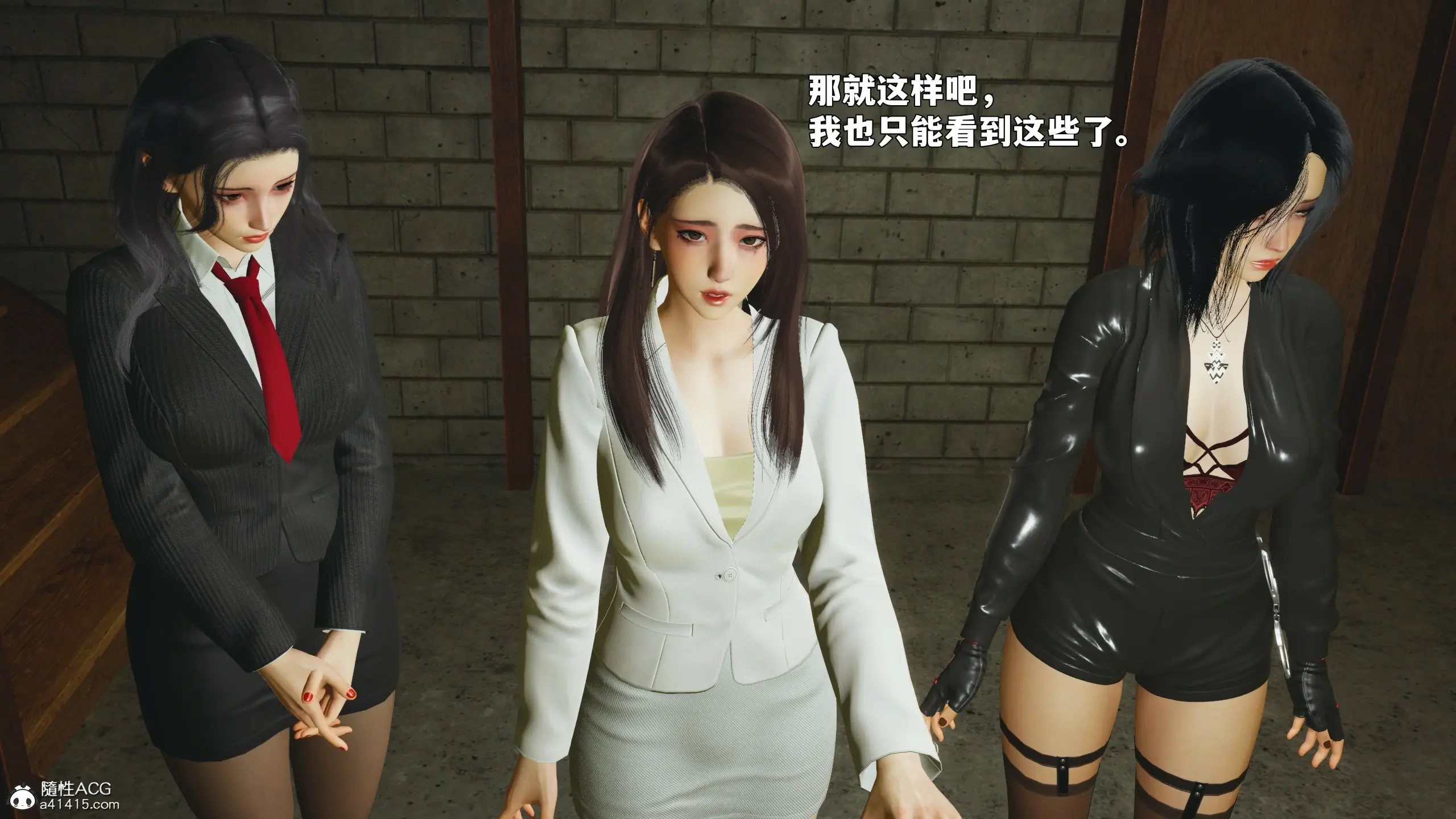 第147页
