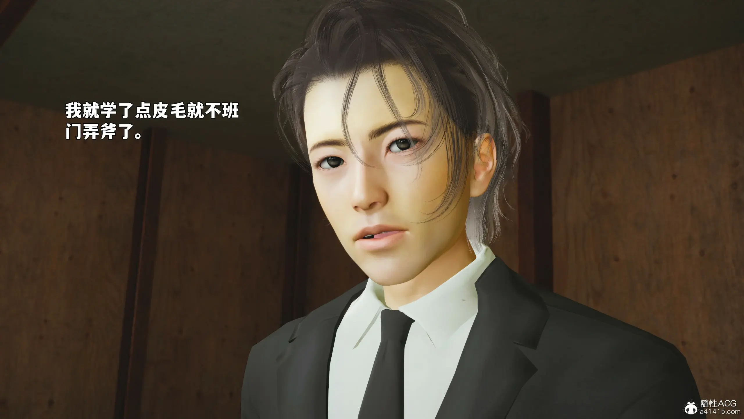 第149页