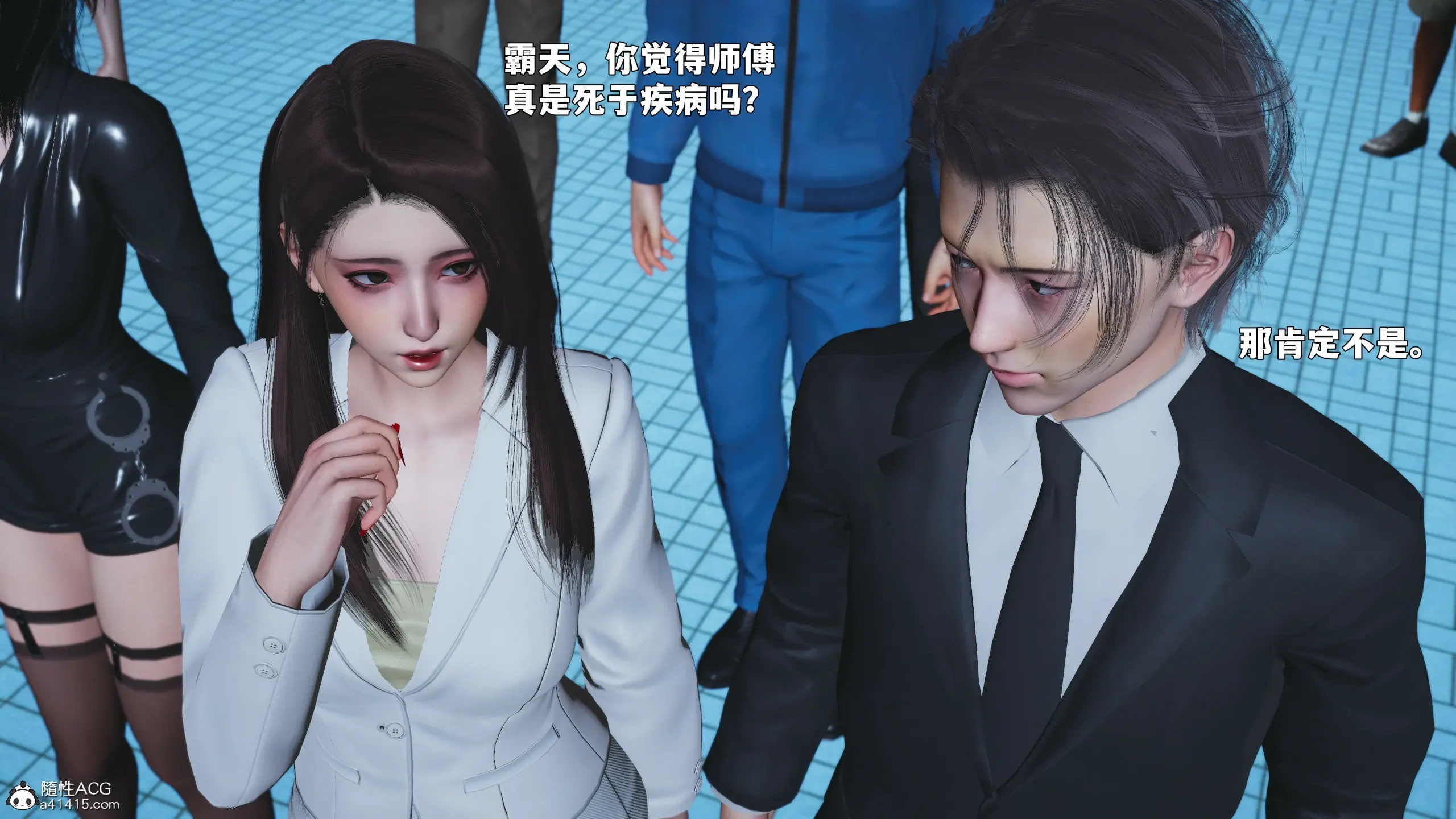 第152页