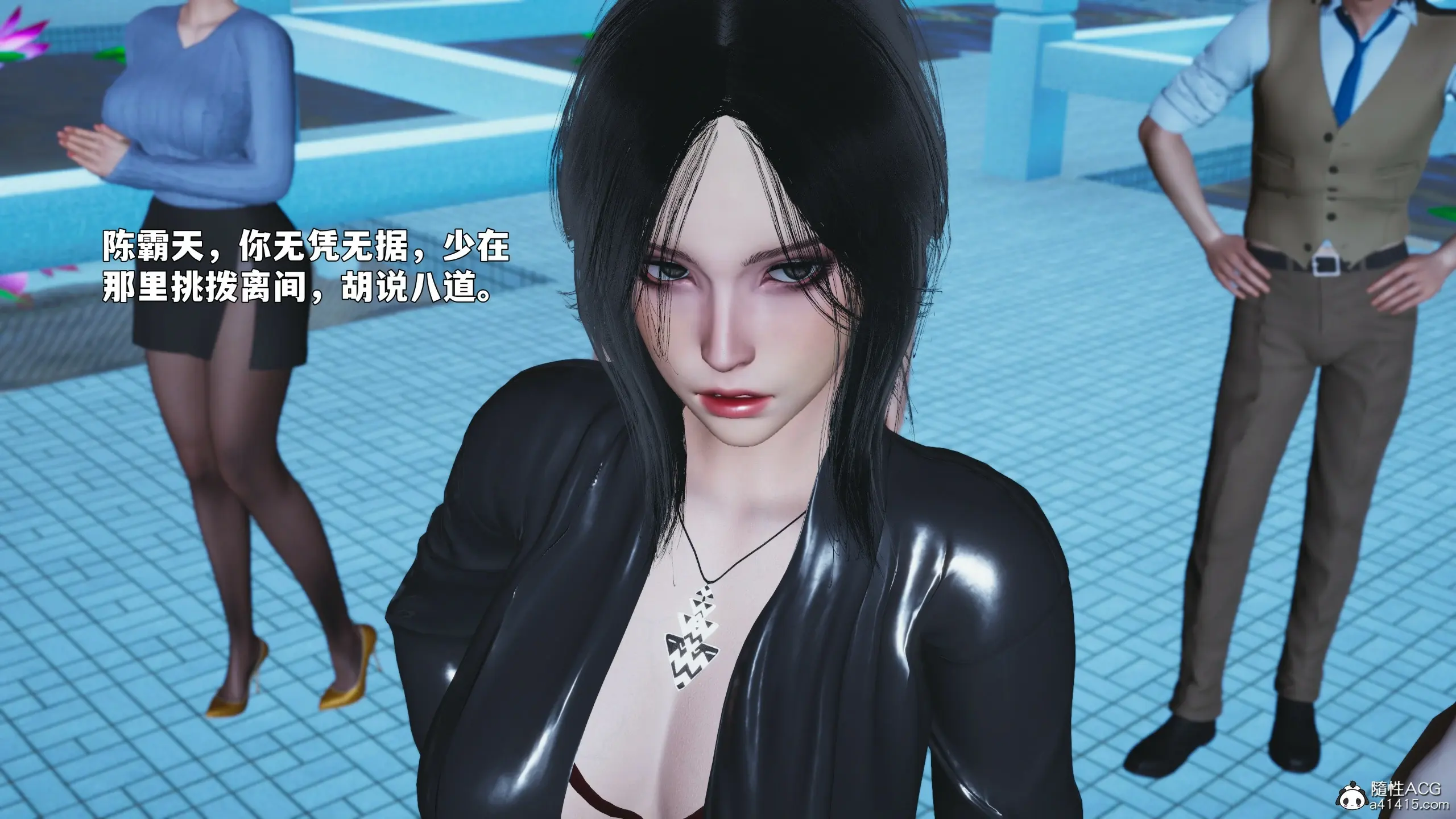 第155页