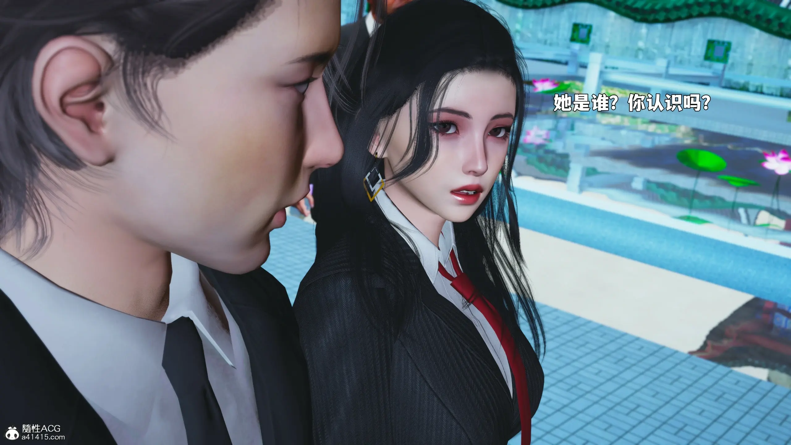 第163页