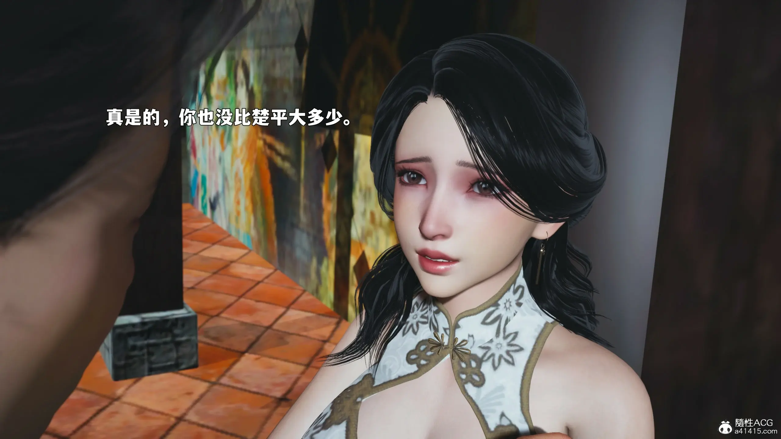 第21页