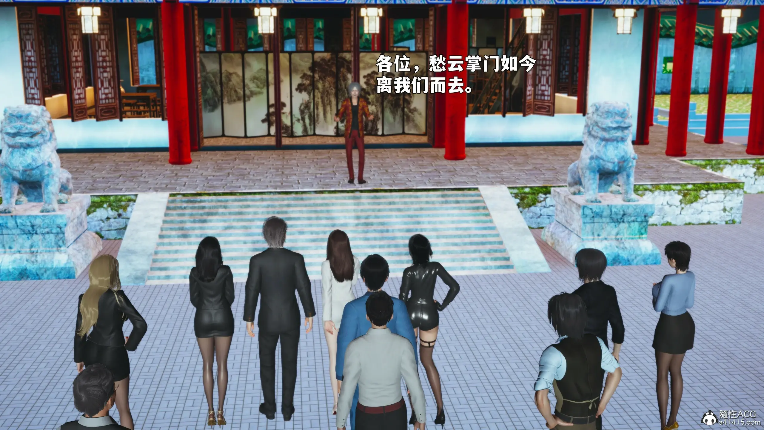 第25页