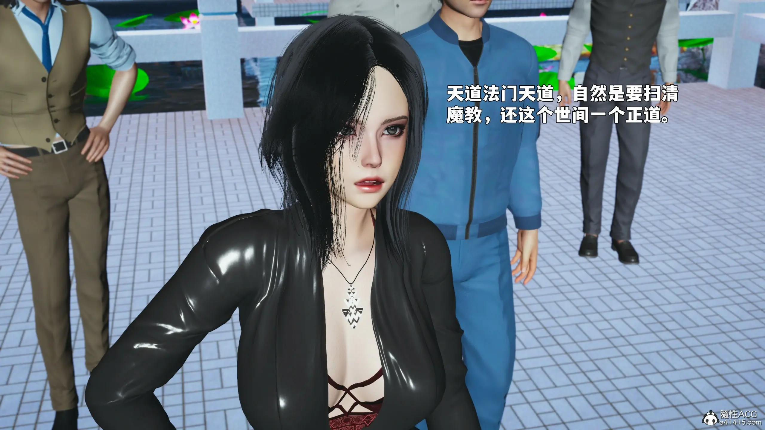 第29页