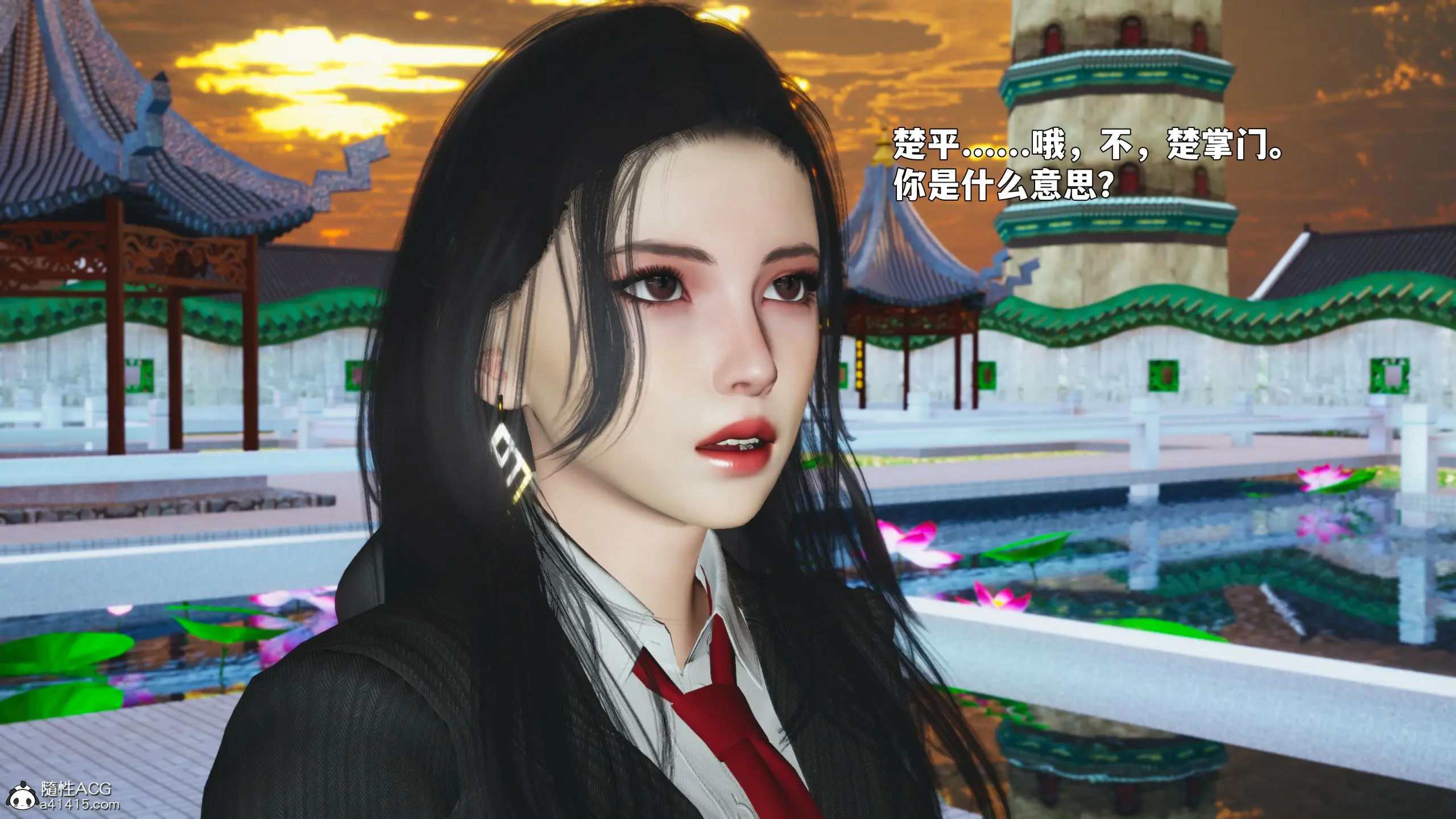 第31页