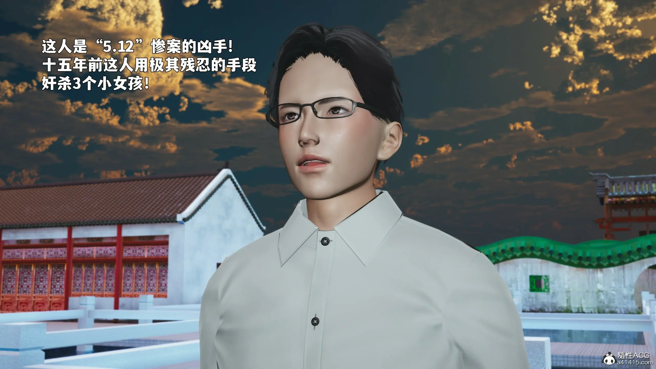 第39页