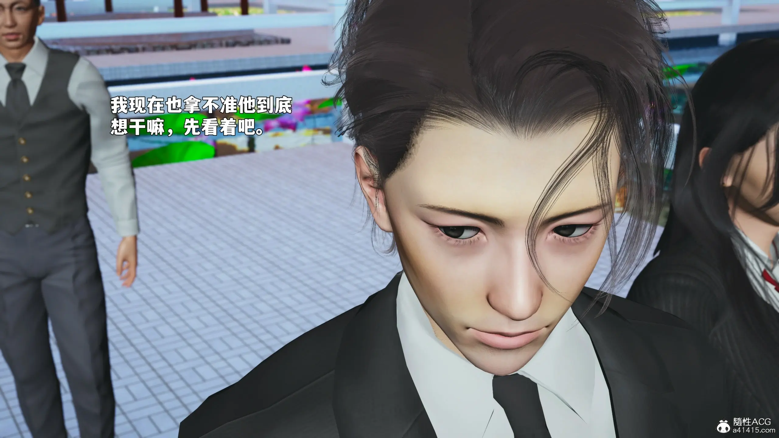 第41页
