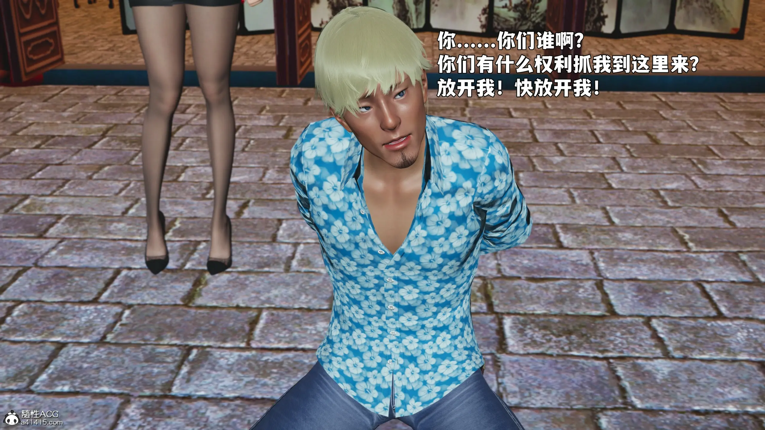 第42页