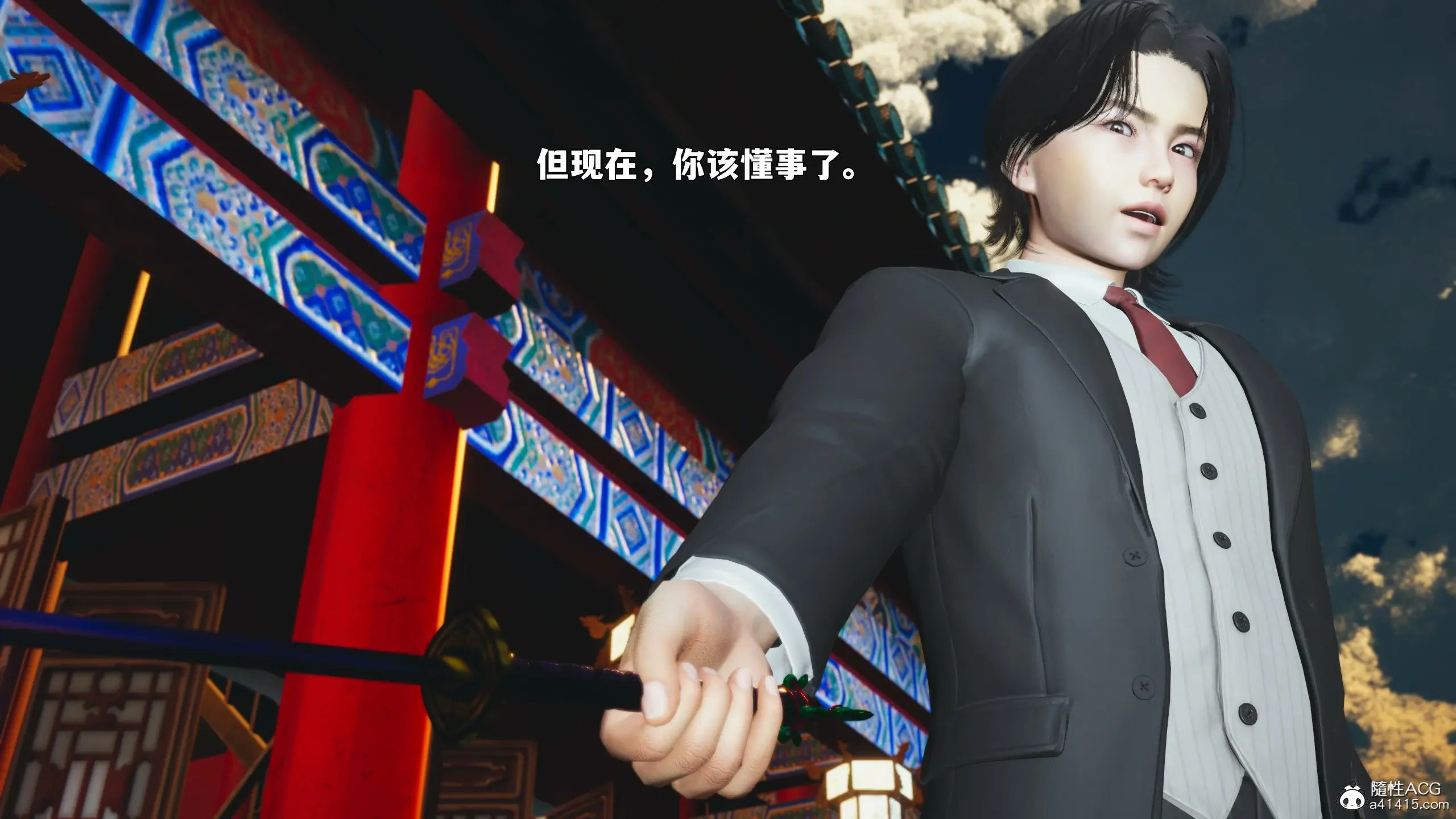 第48页