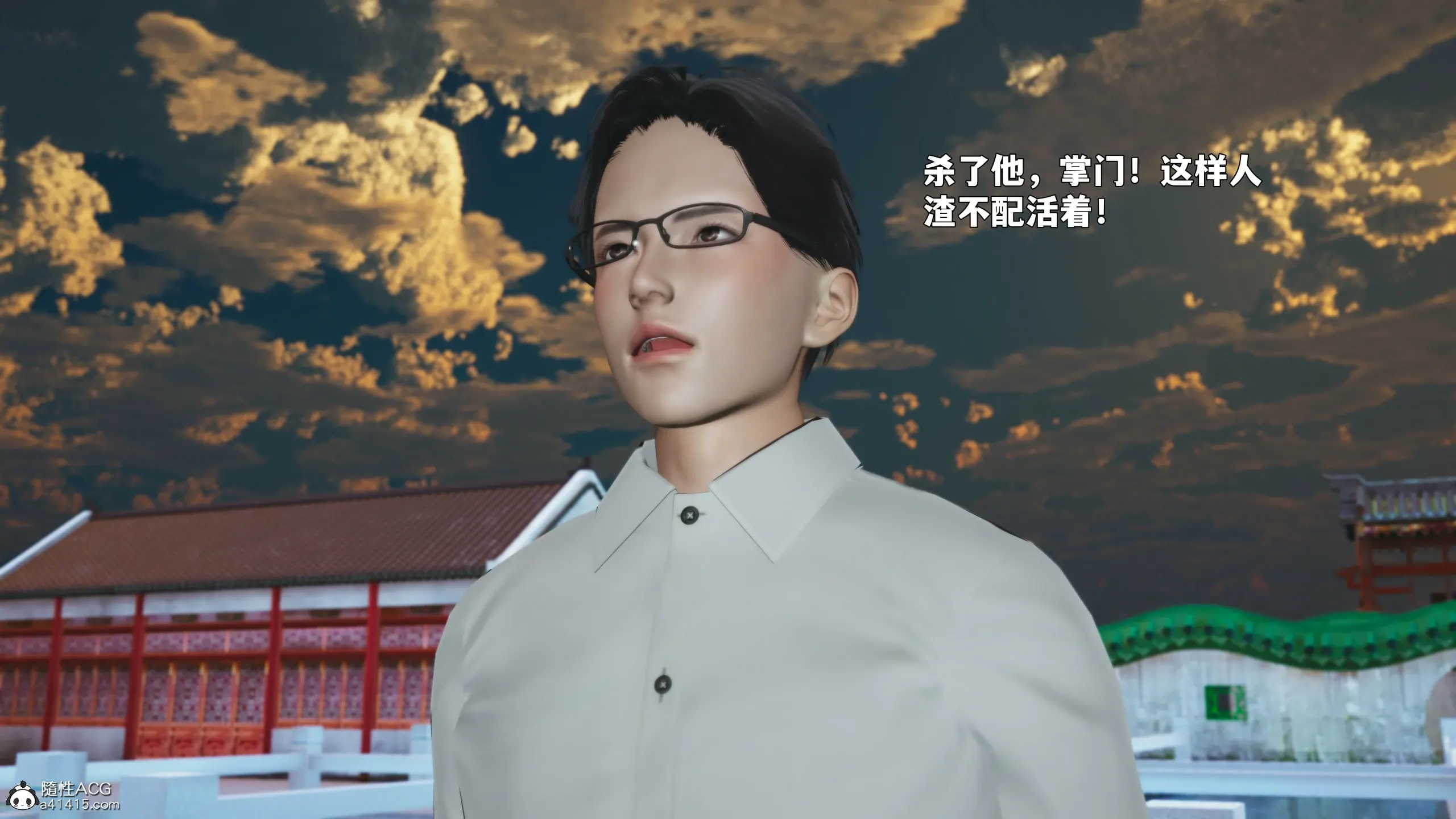 第51页