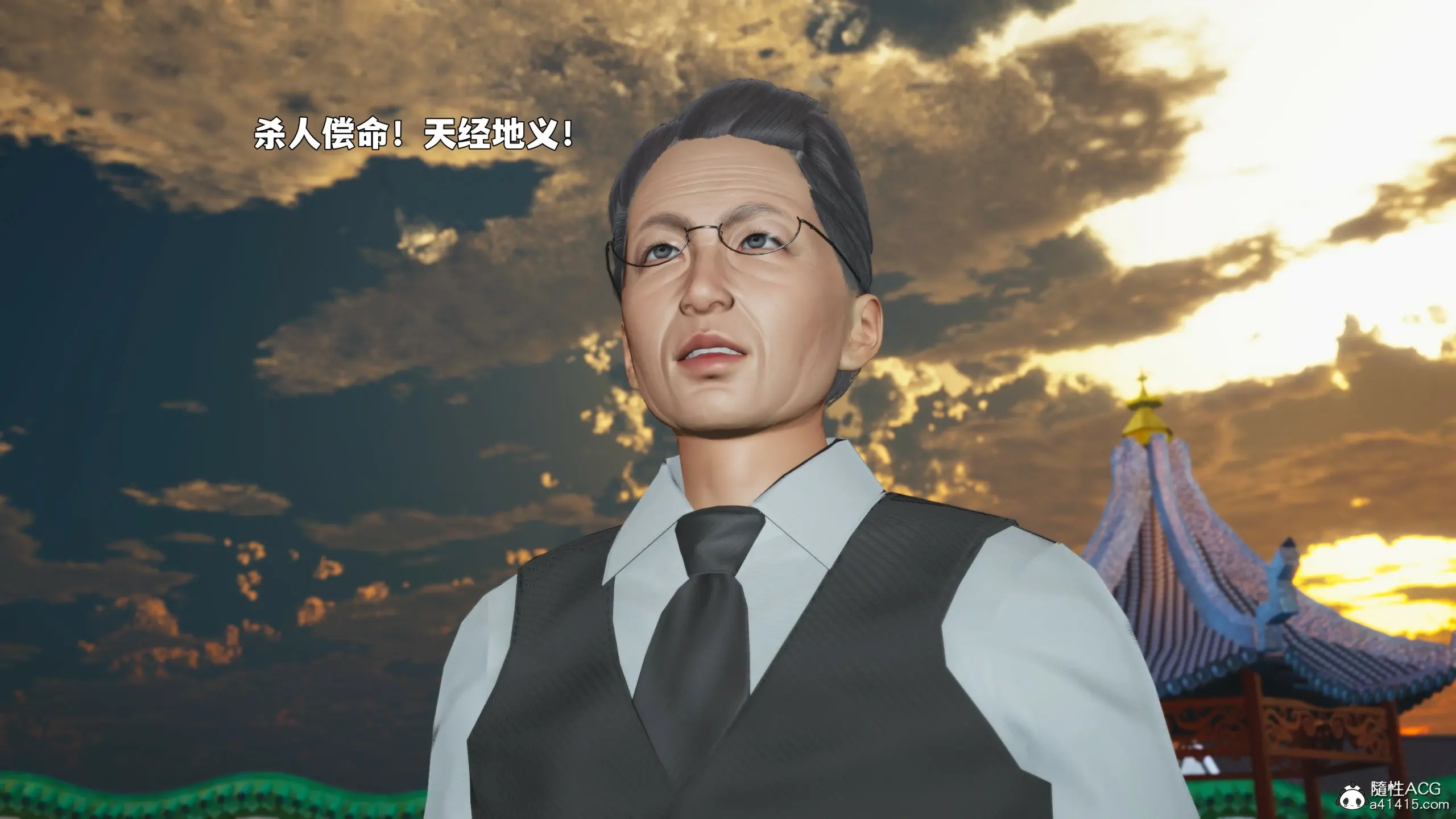 第52页