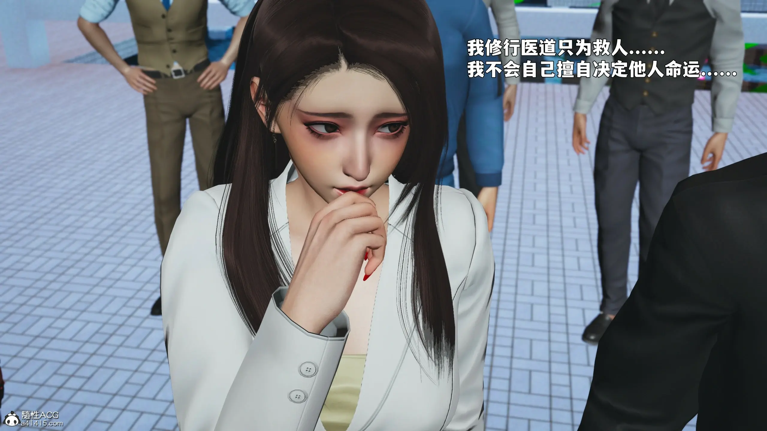 第57页