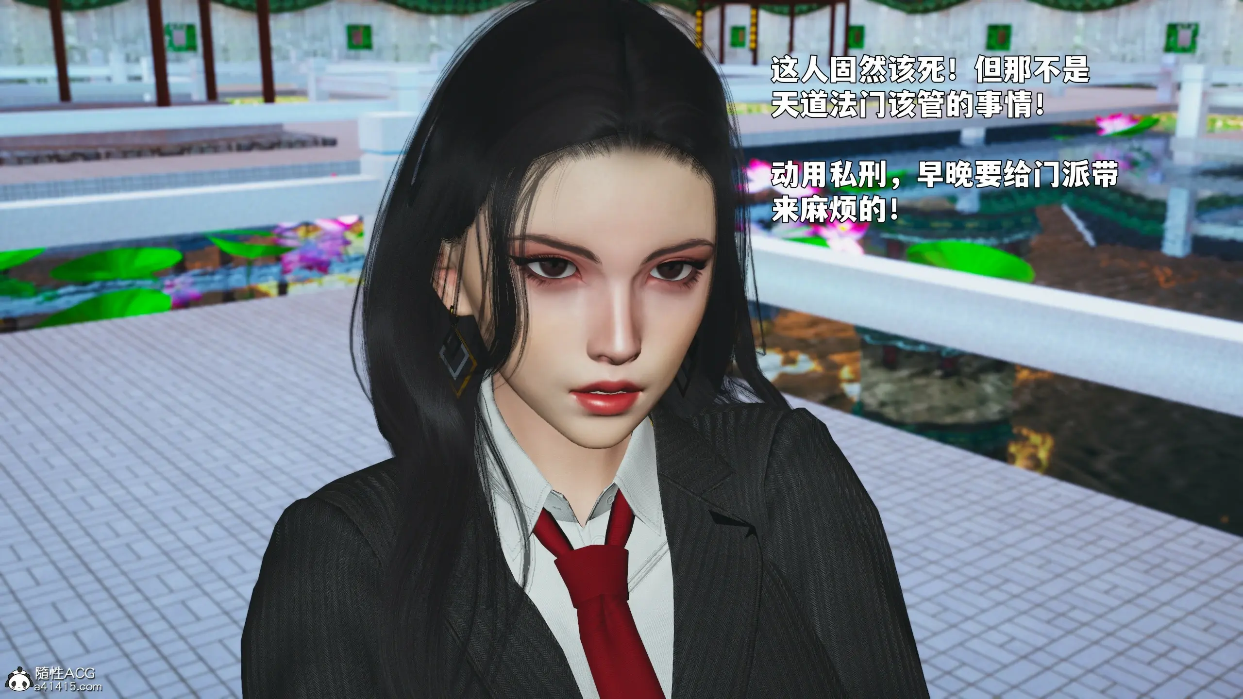 第58页