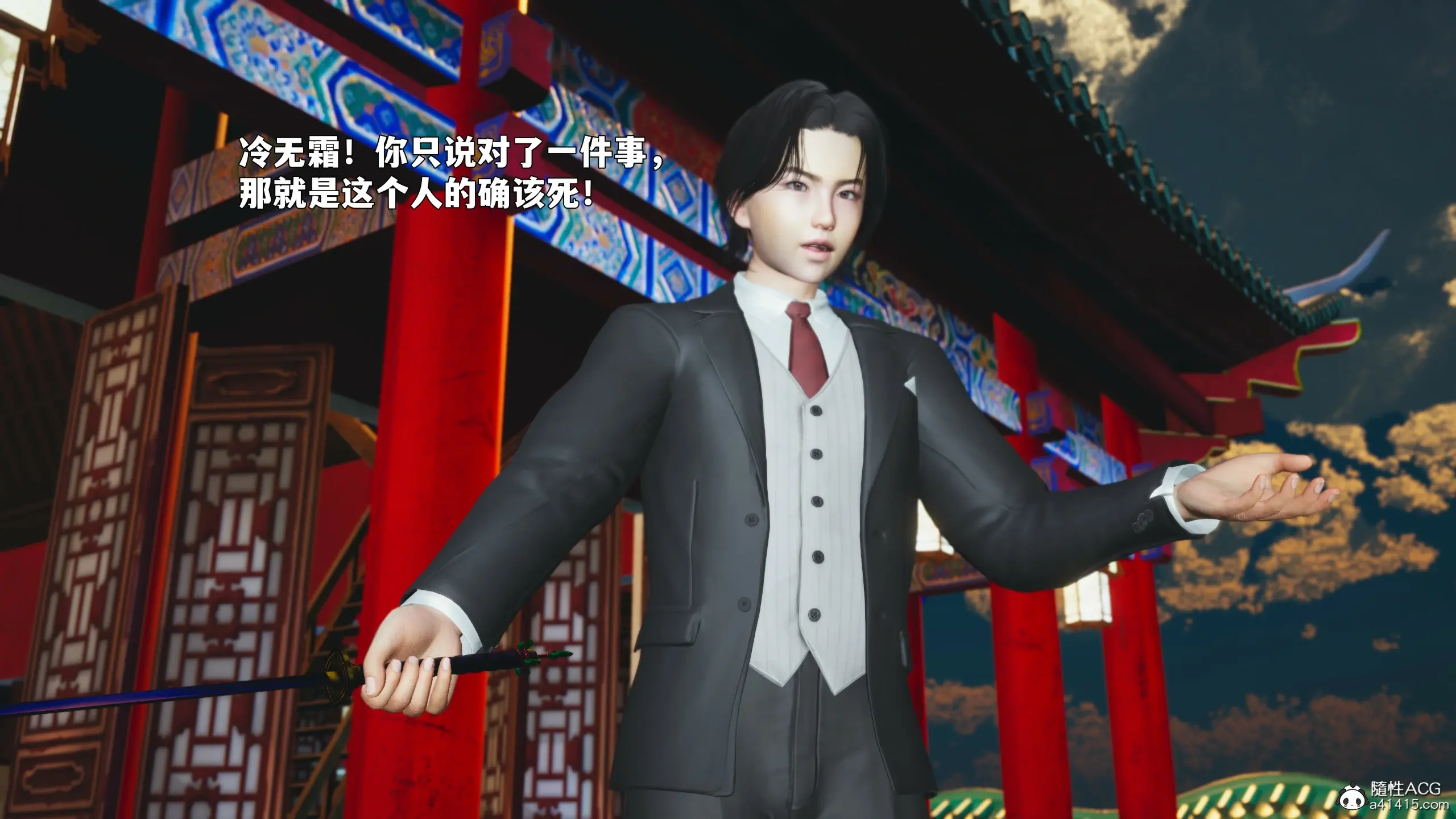 第59页