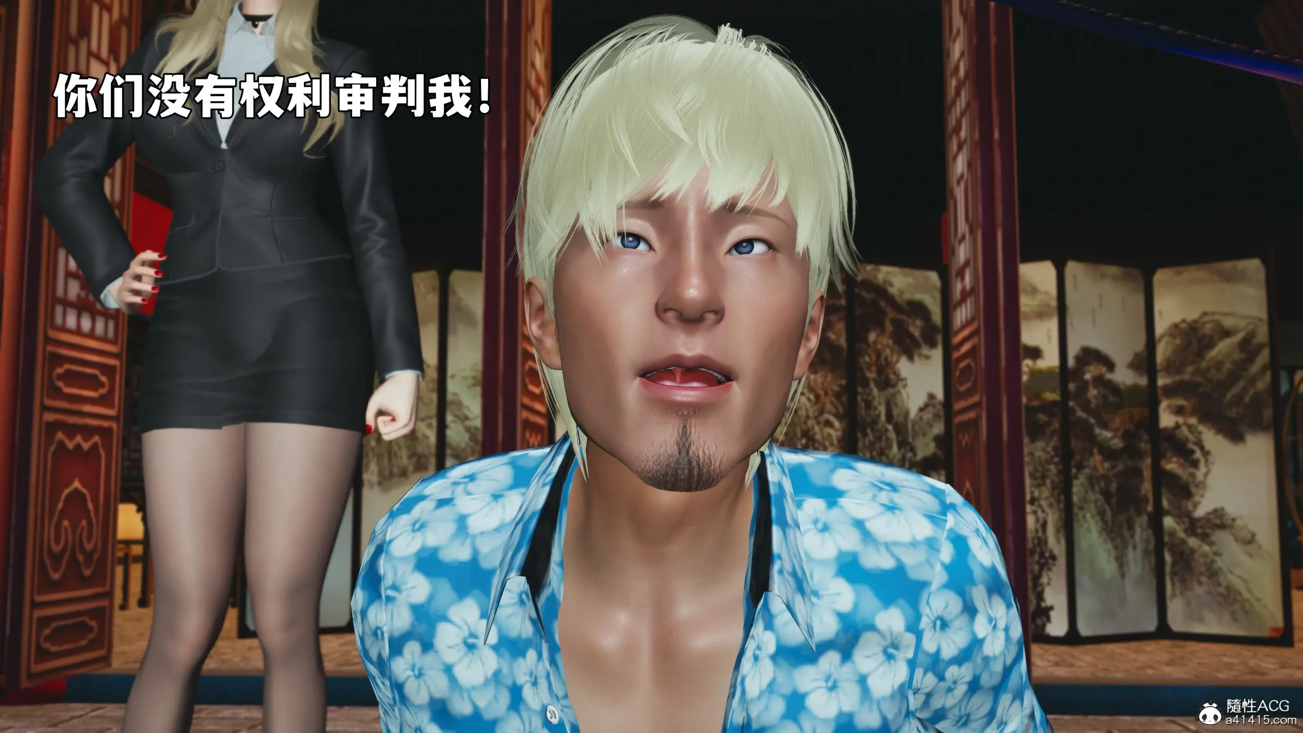 第60页