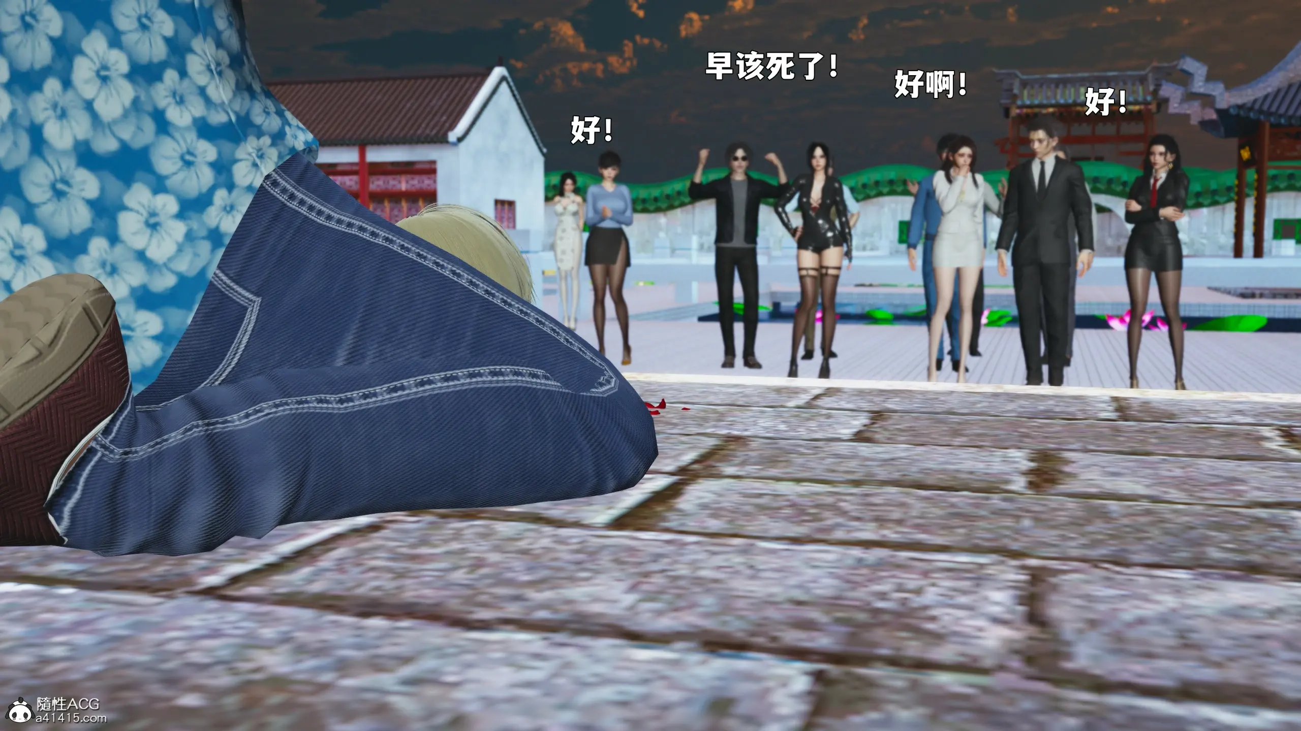 第66页