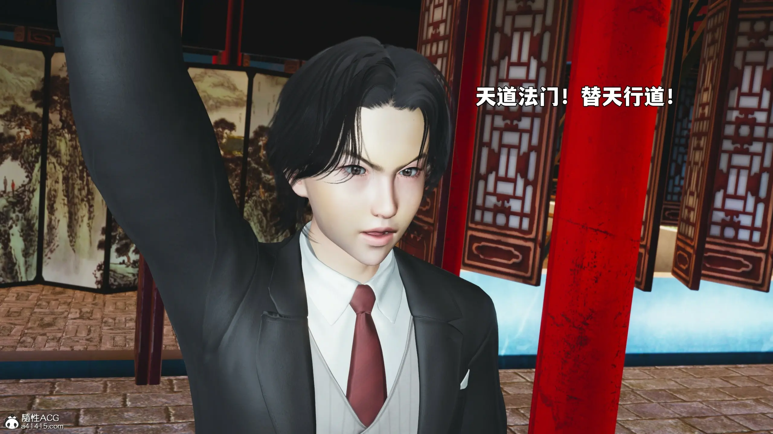 第68页