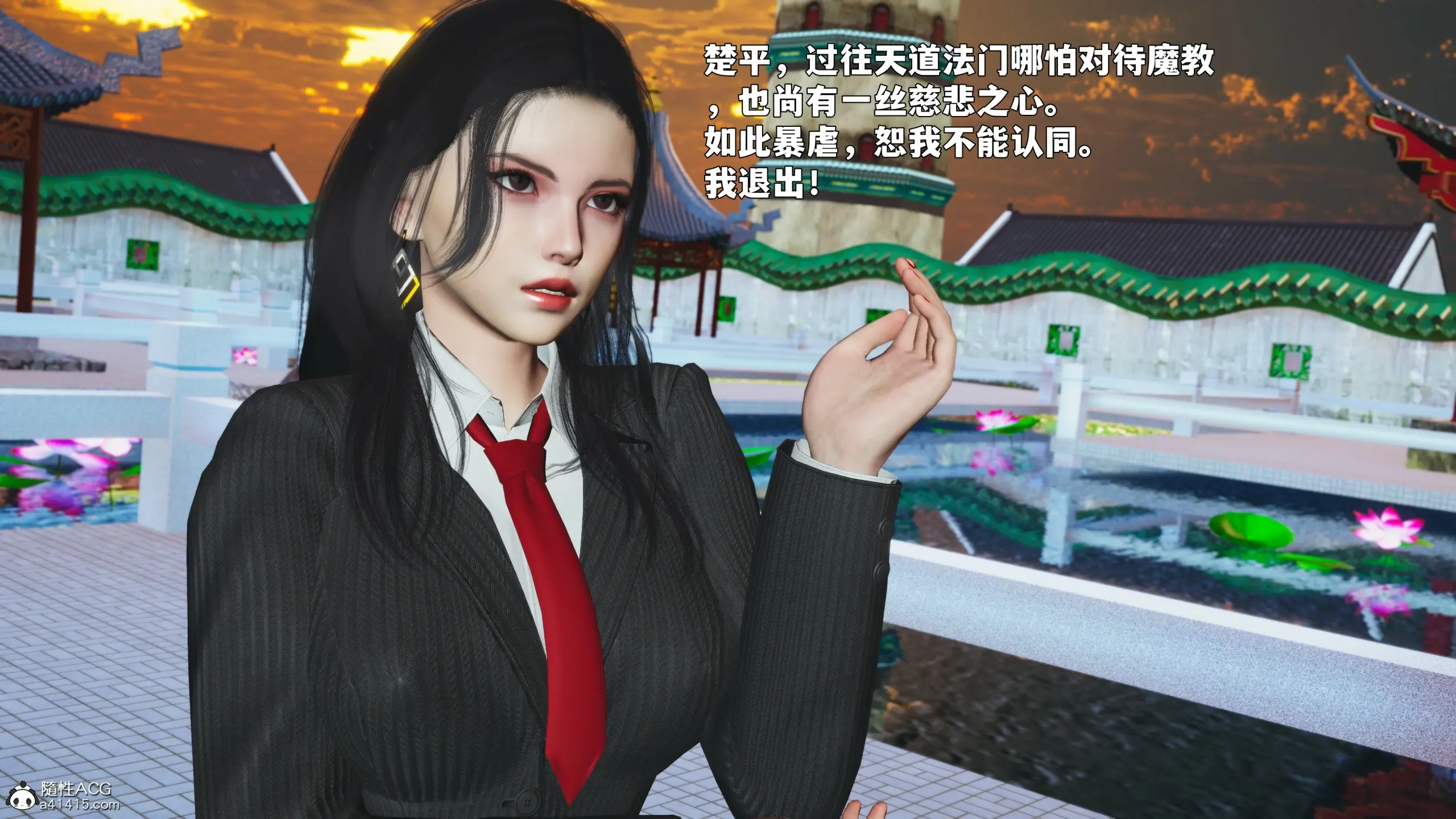第71页