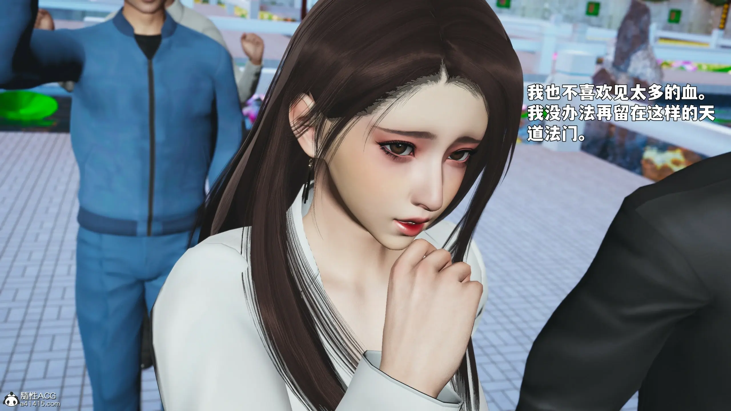 第72页