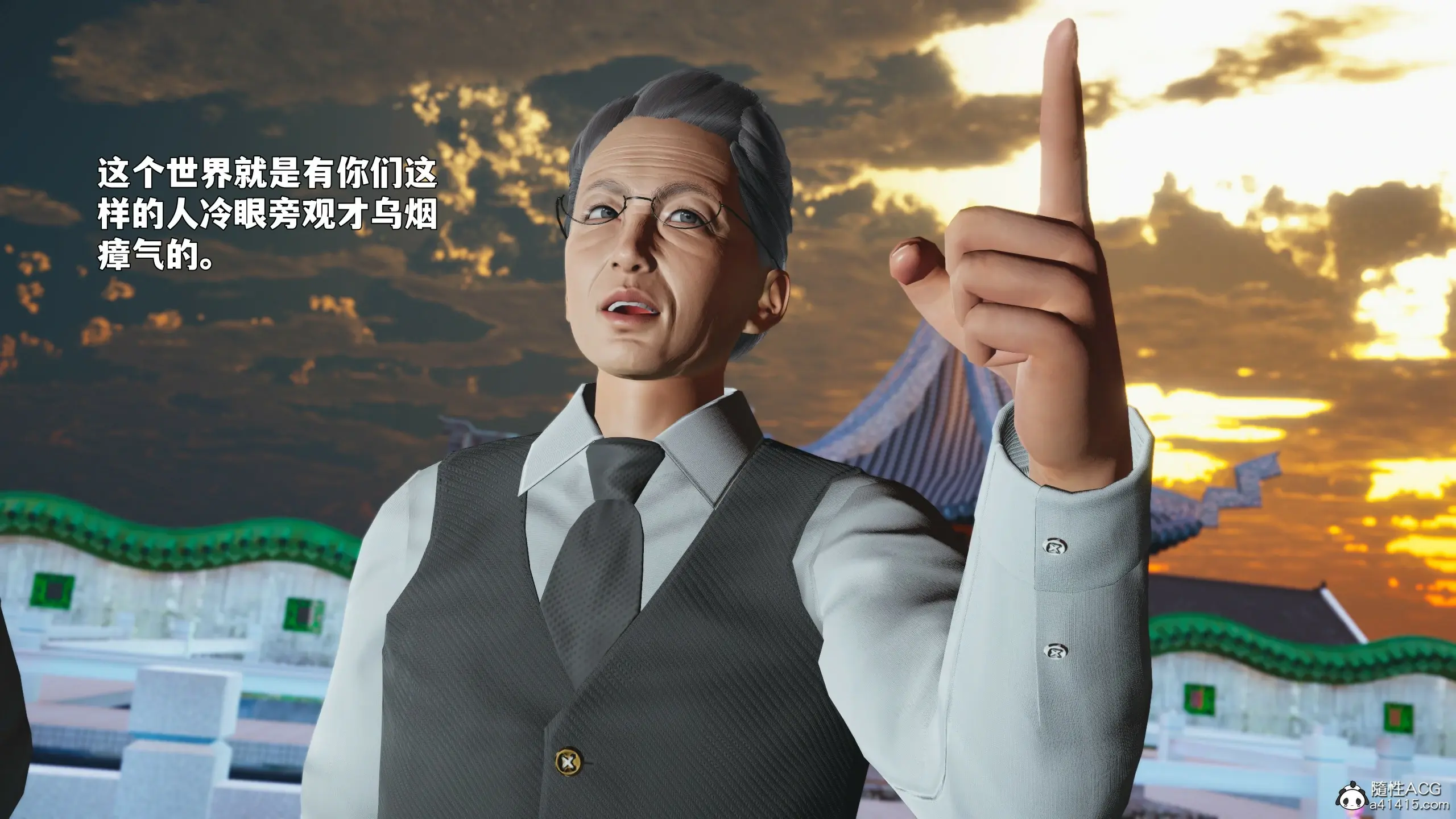 第73页