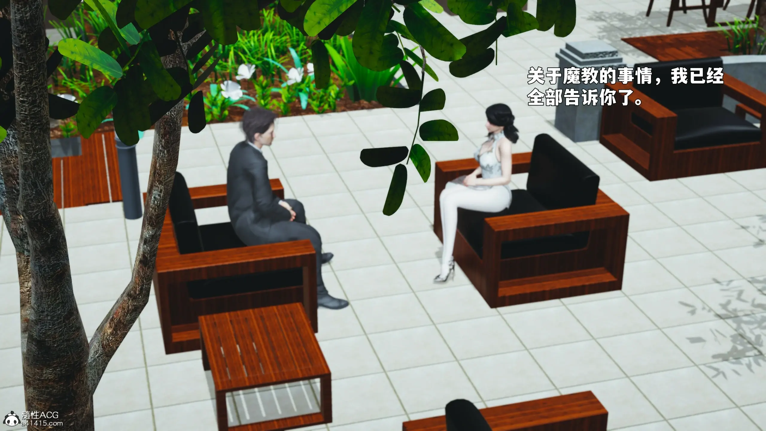 第81页