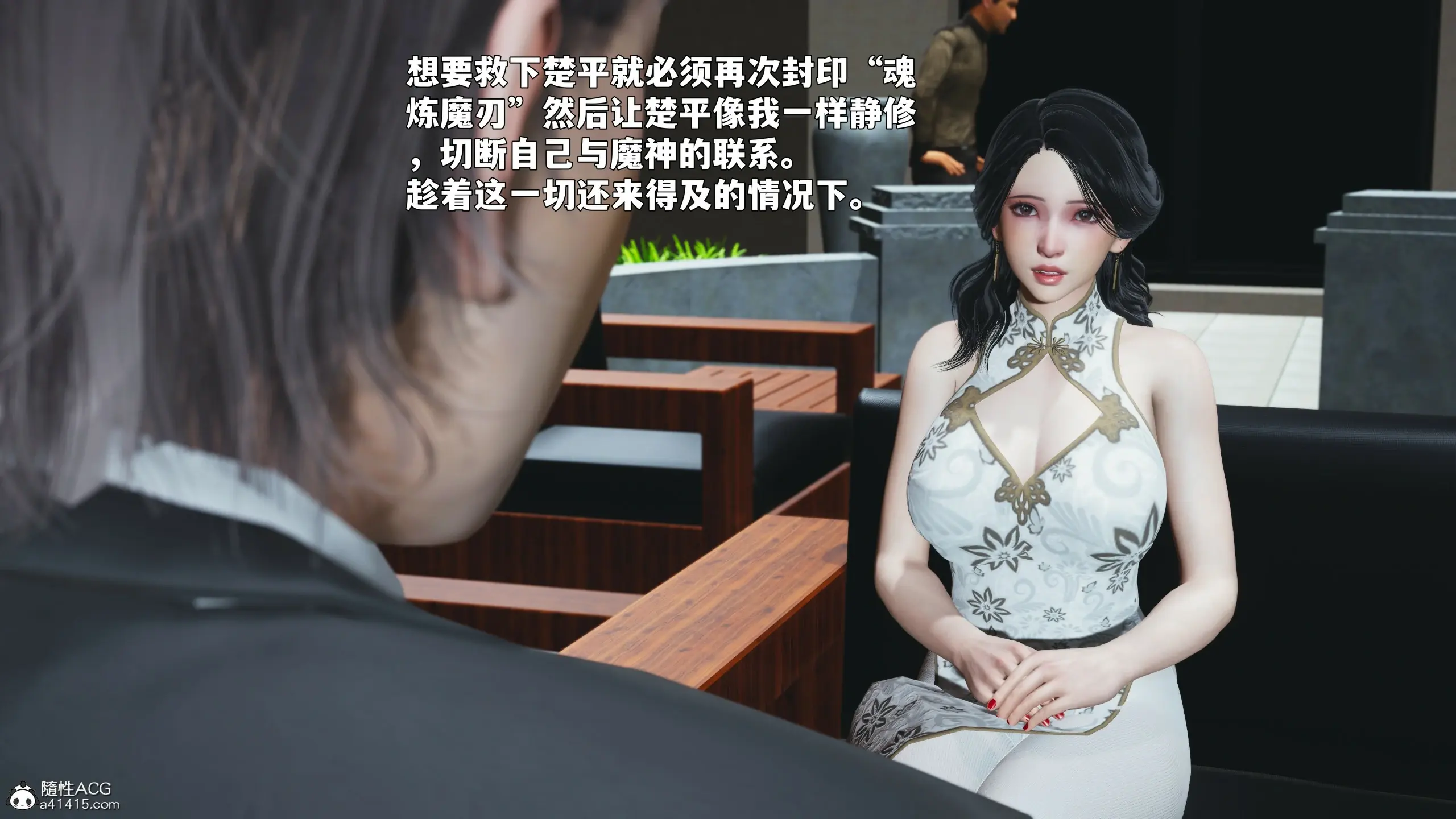 第82页