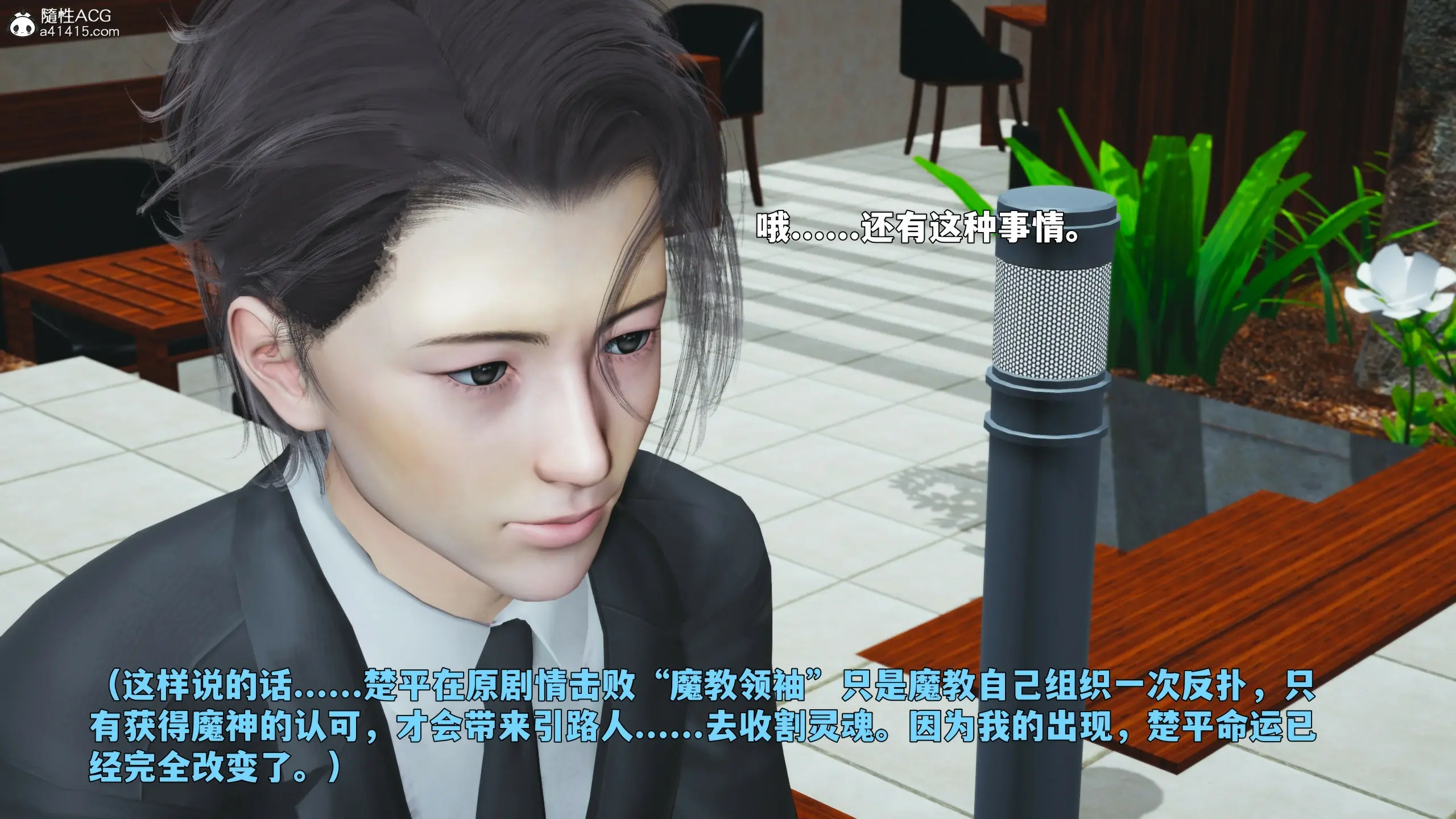 第83页