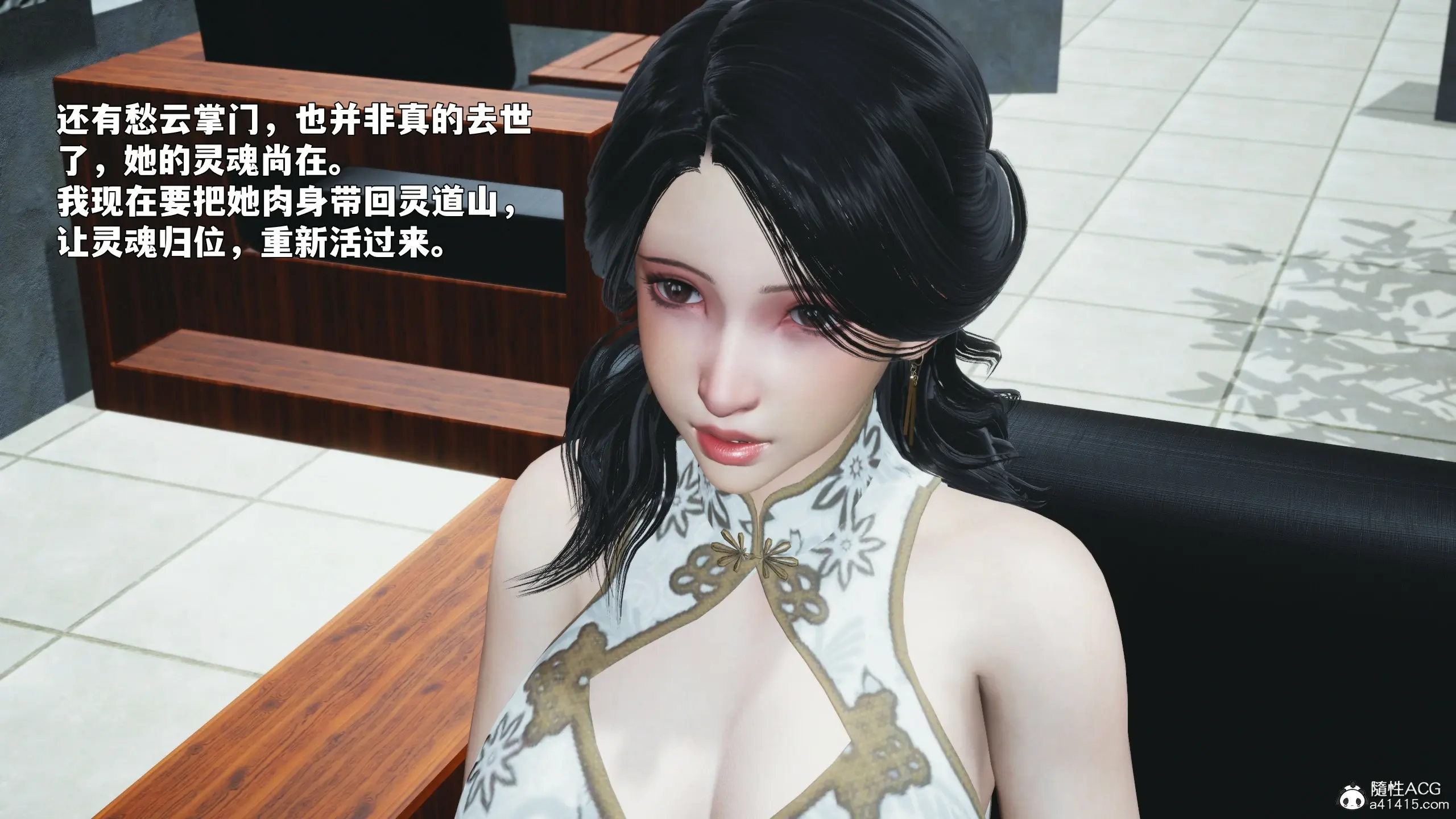 第84页