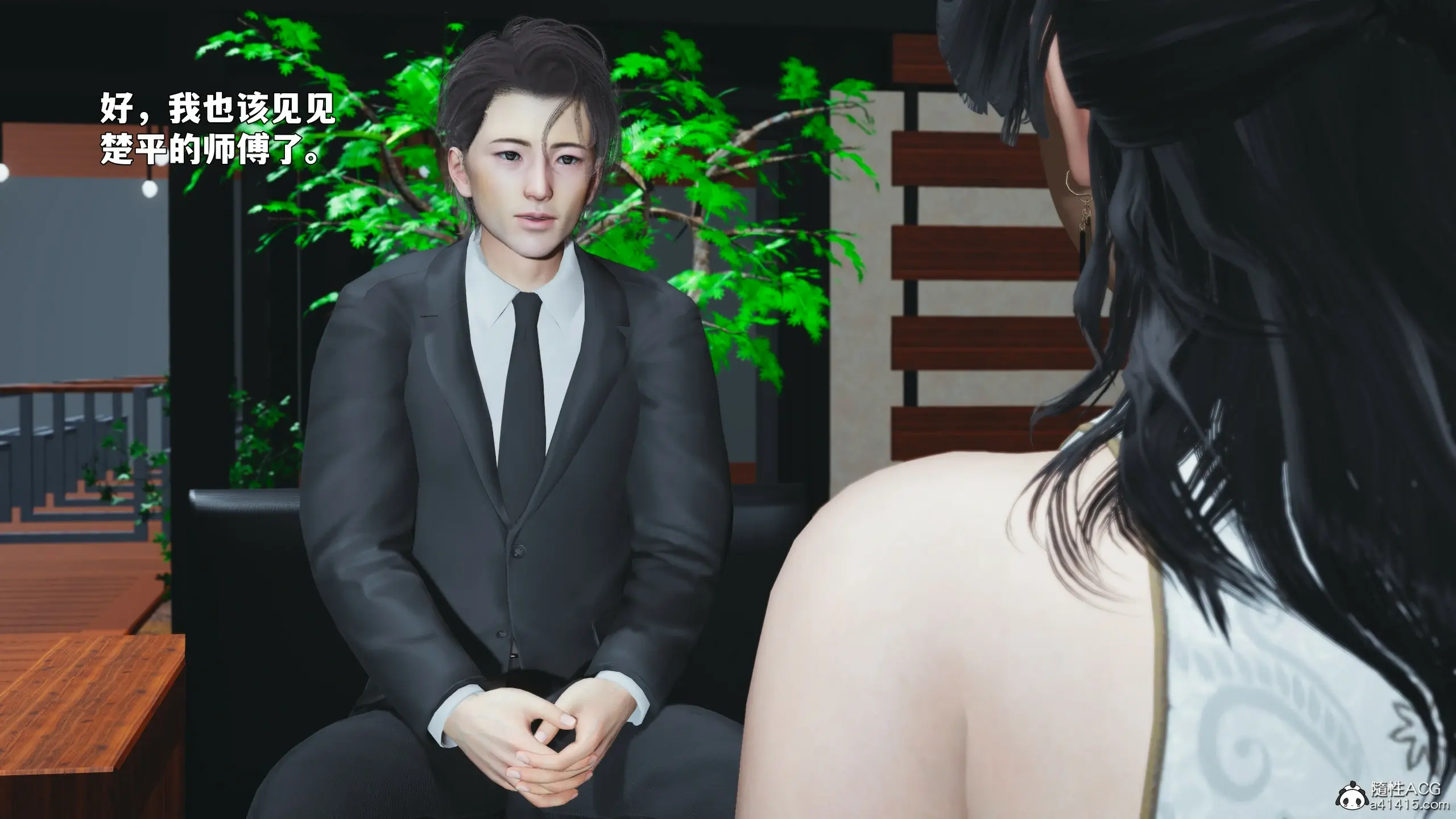 第86页