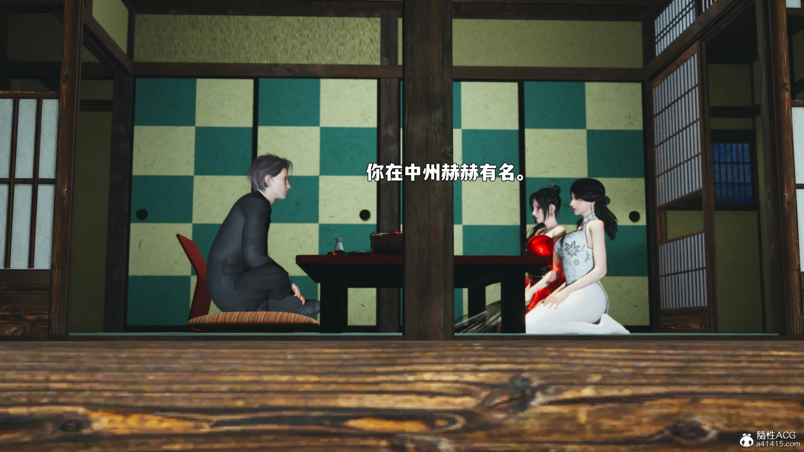 第91页
