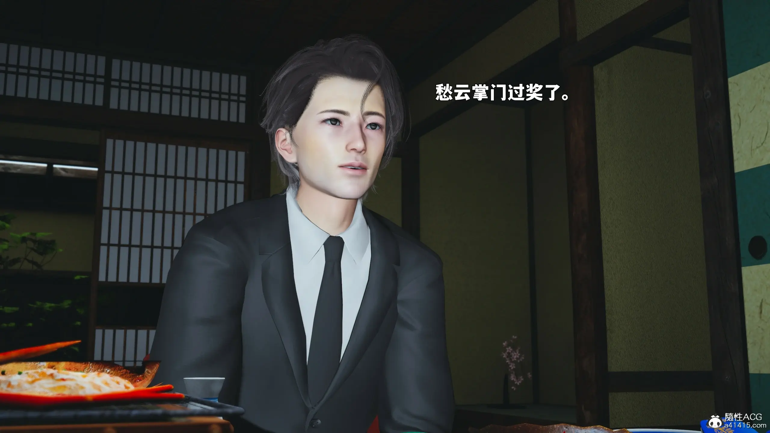 第93页
