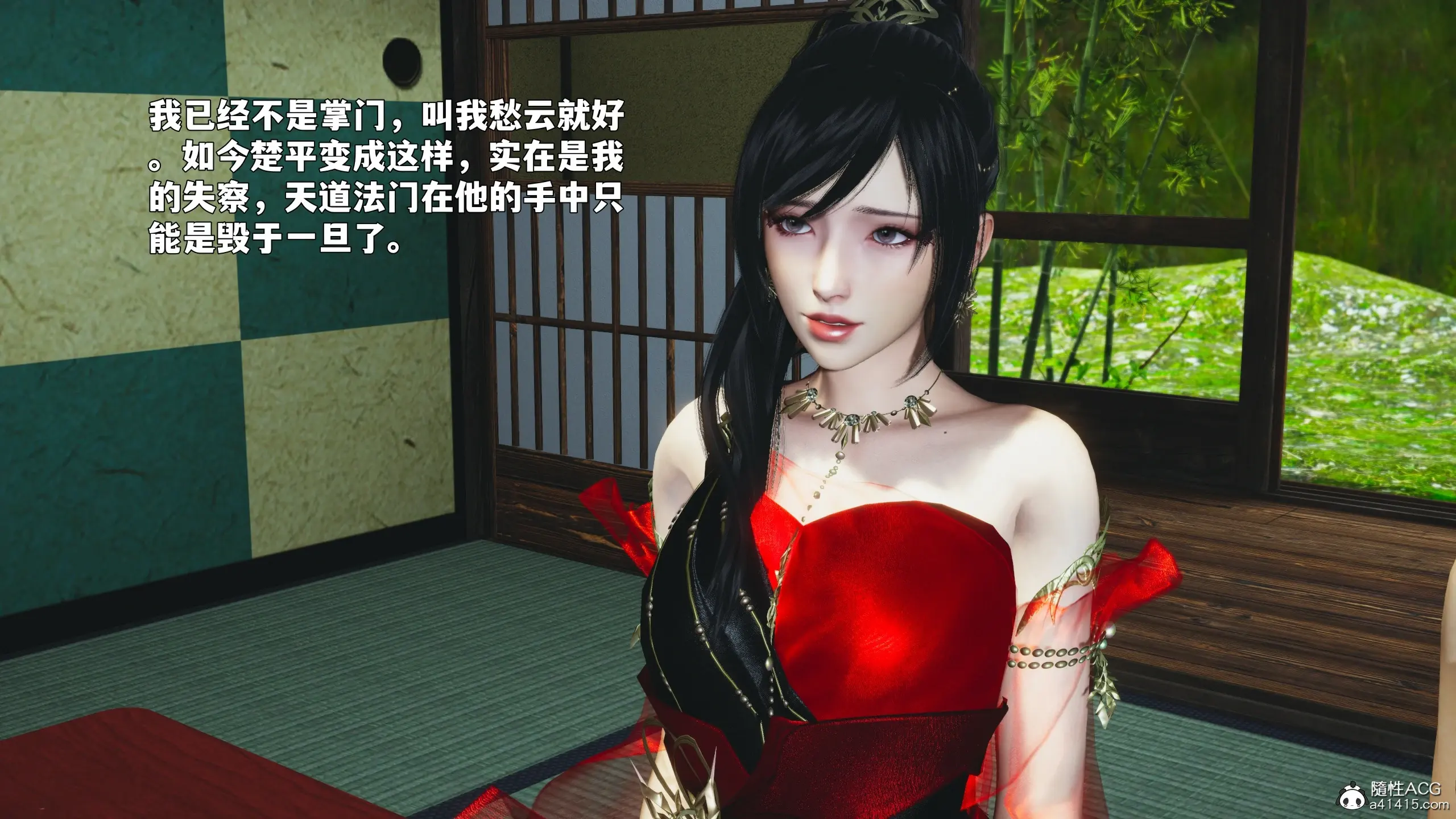 第94页