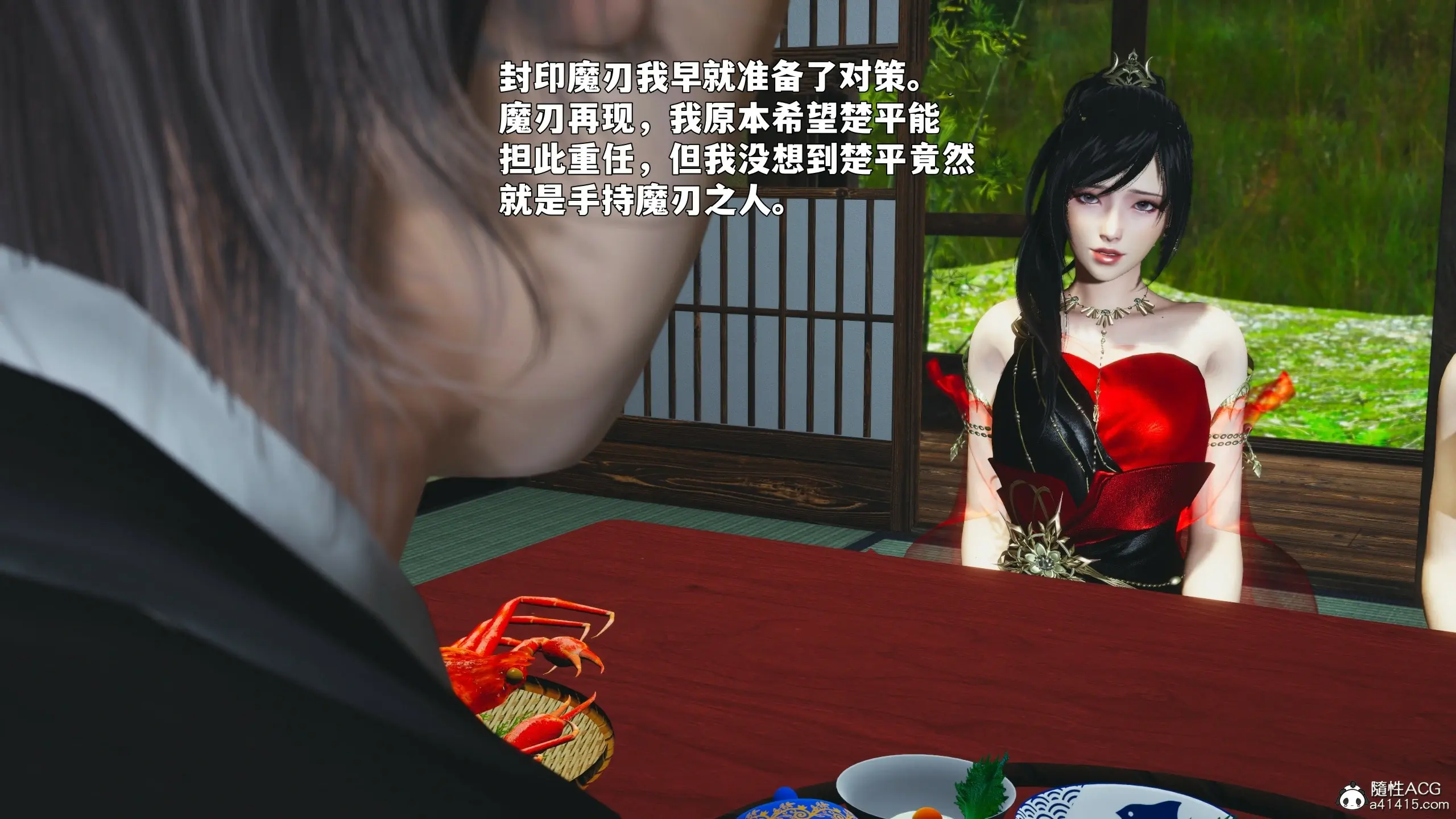 第96页