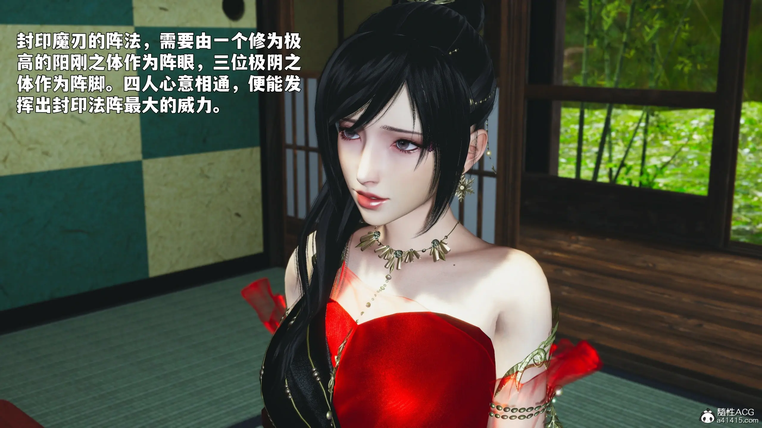 第98页