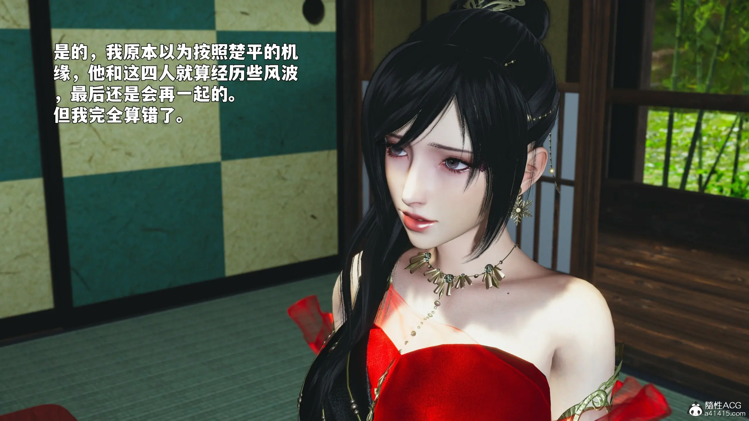 第100页