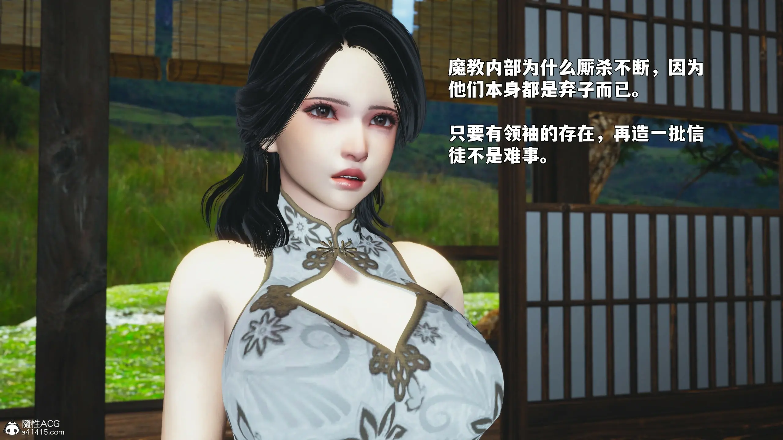 第102页