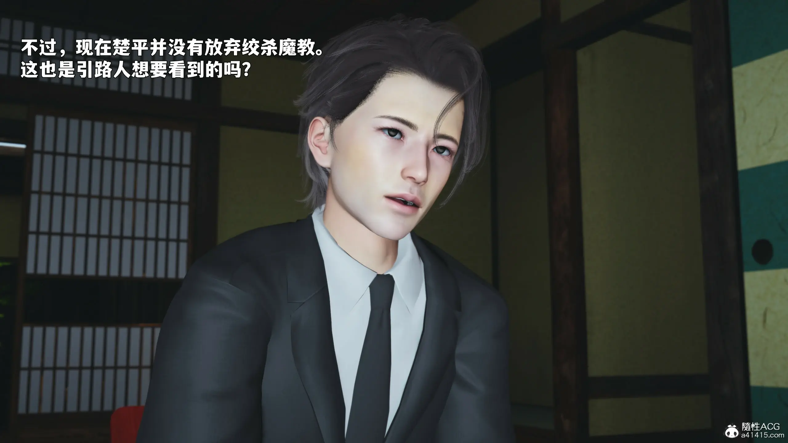 第101页