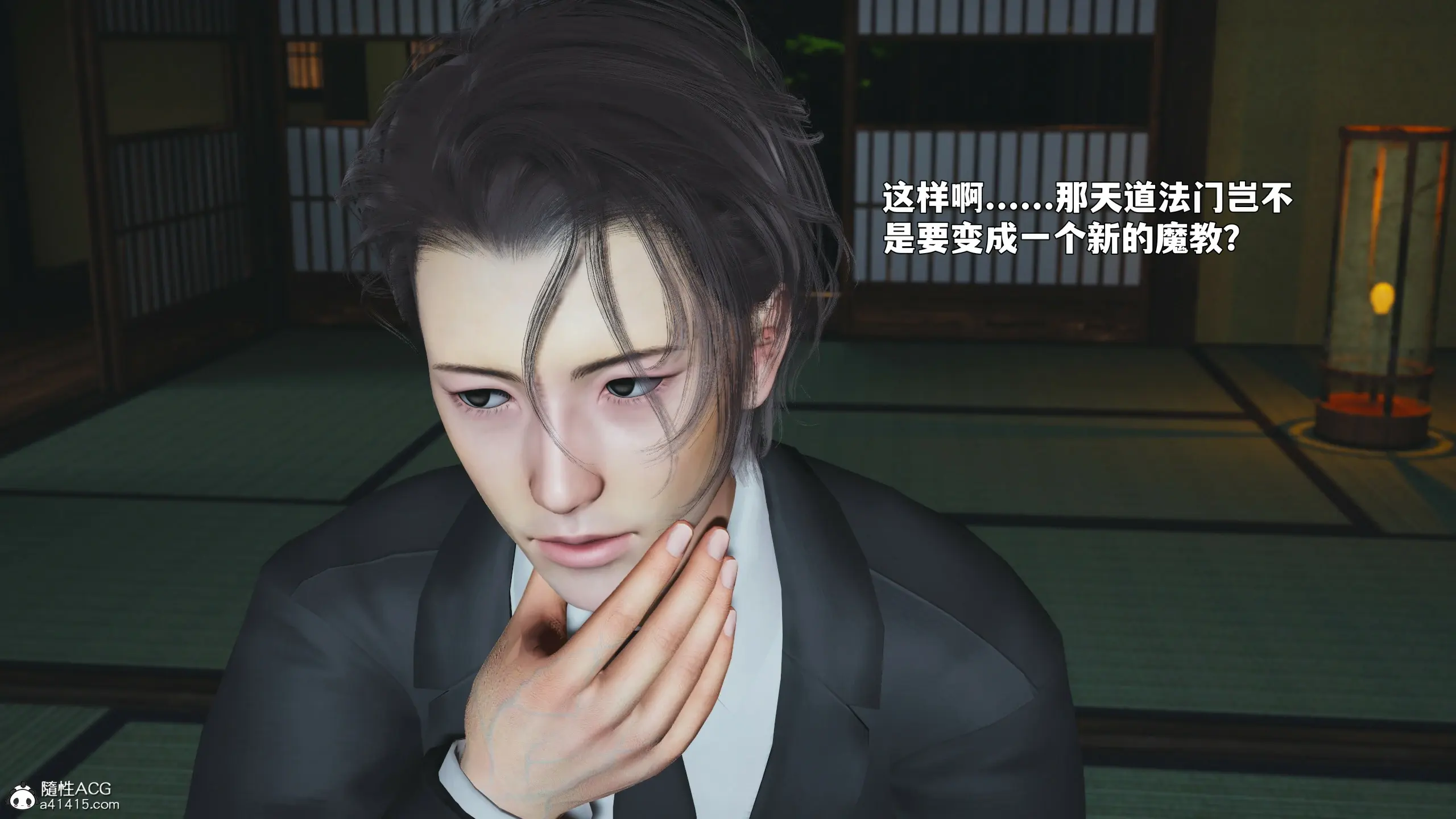 第103页