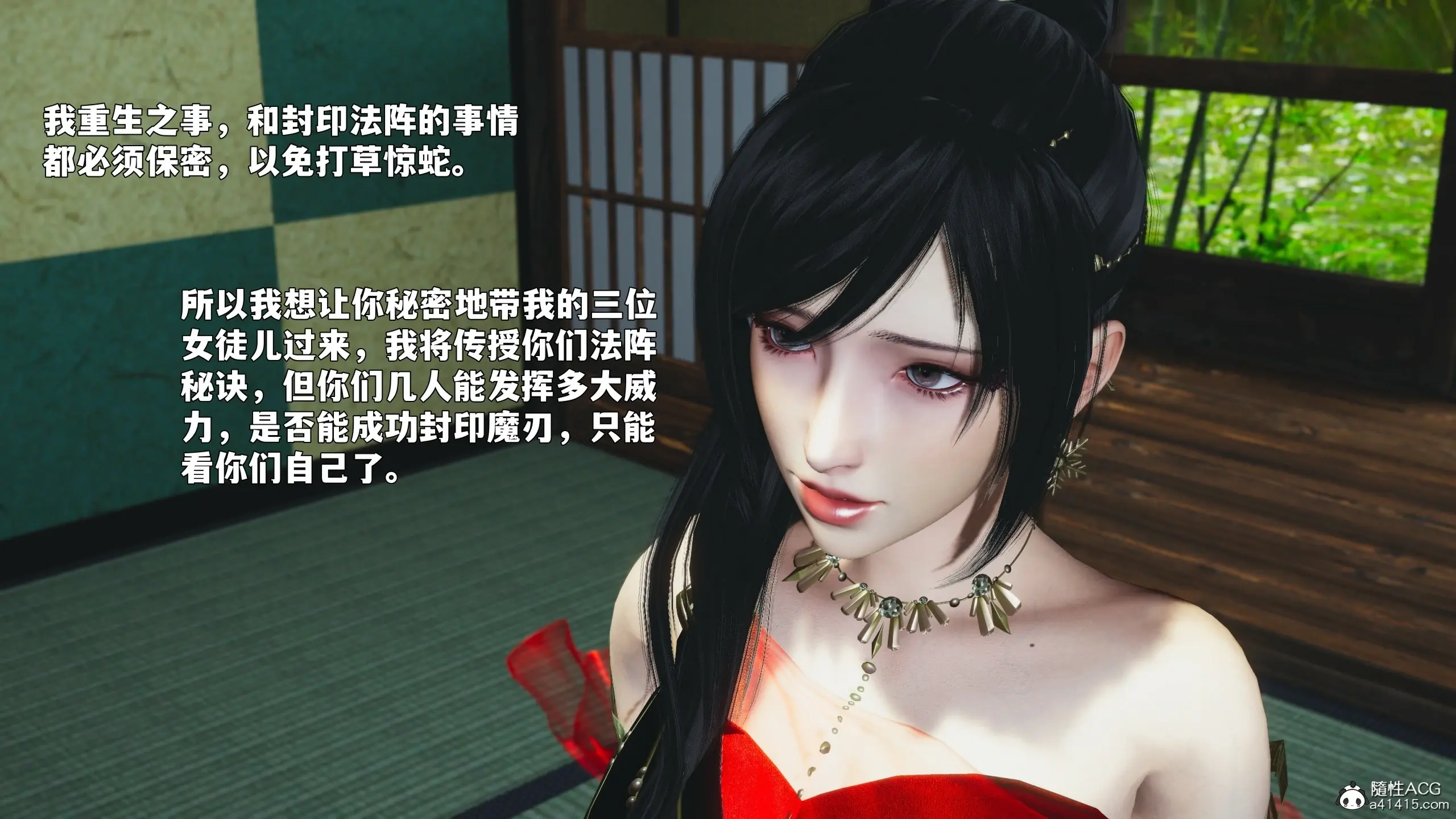 第104页