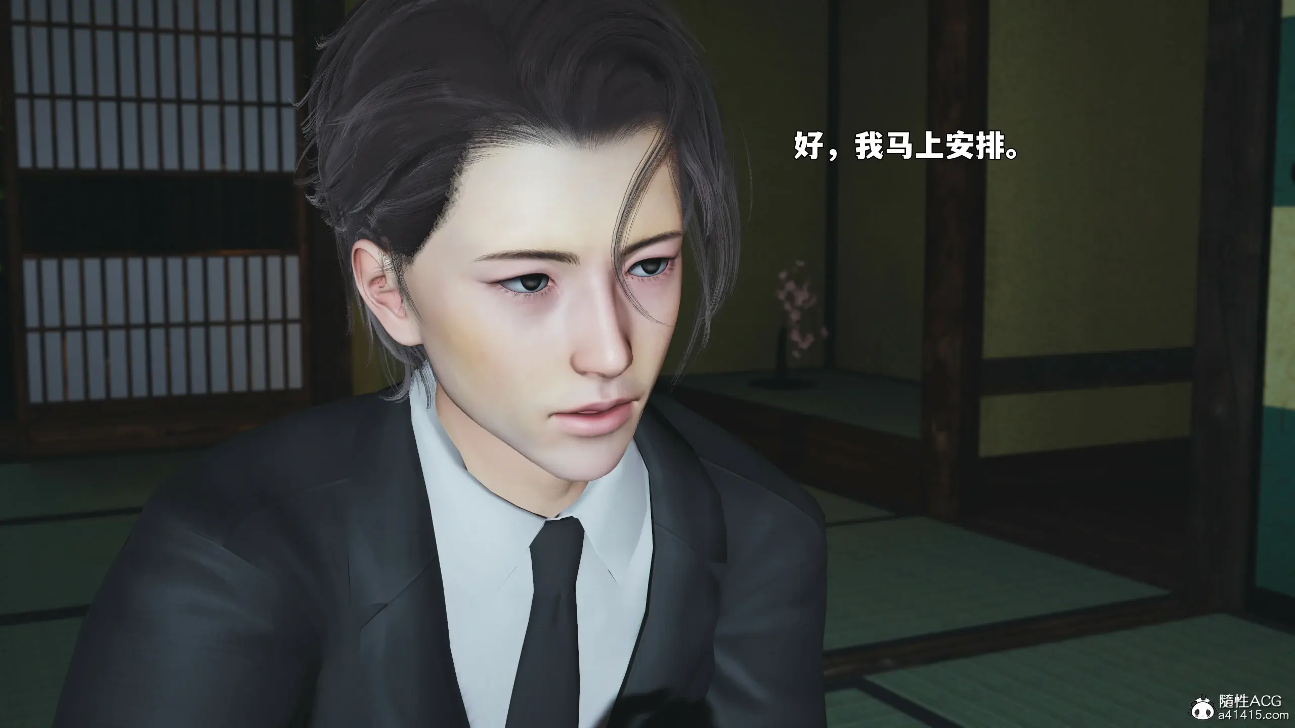 第105页