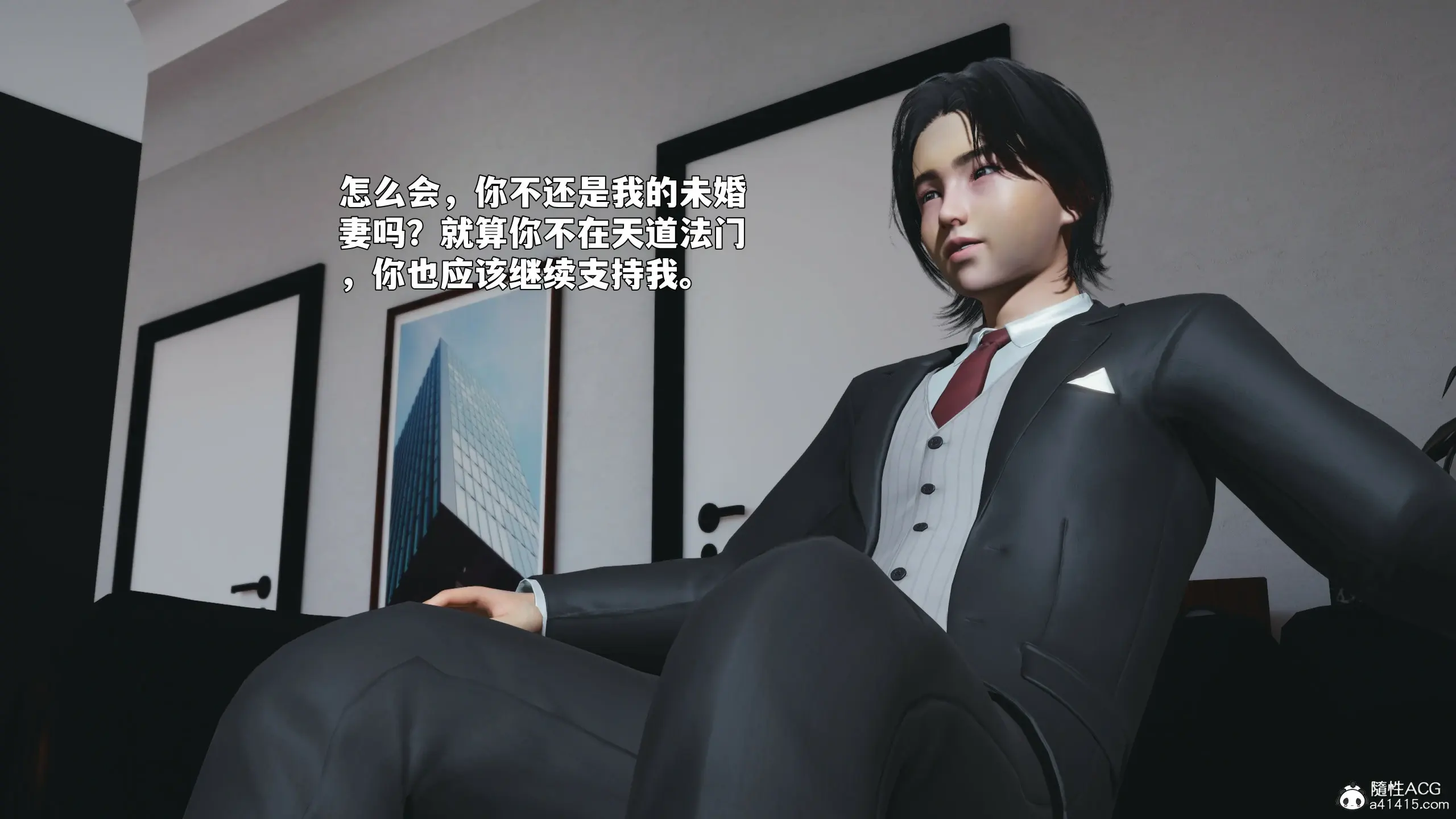 第108页