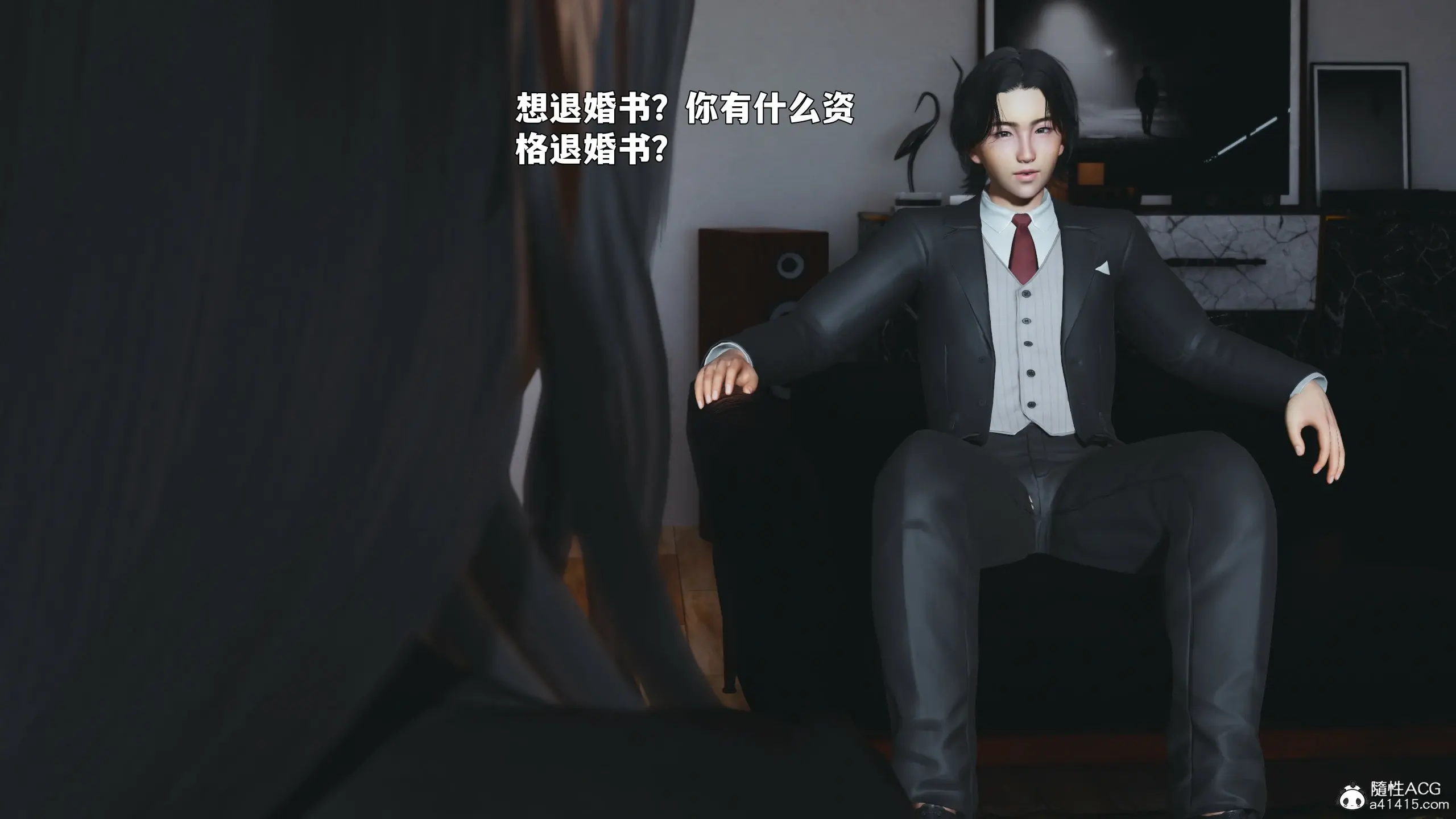 第110页