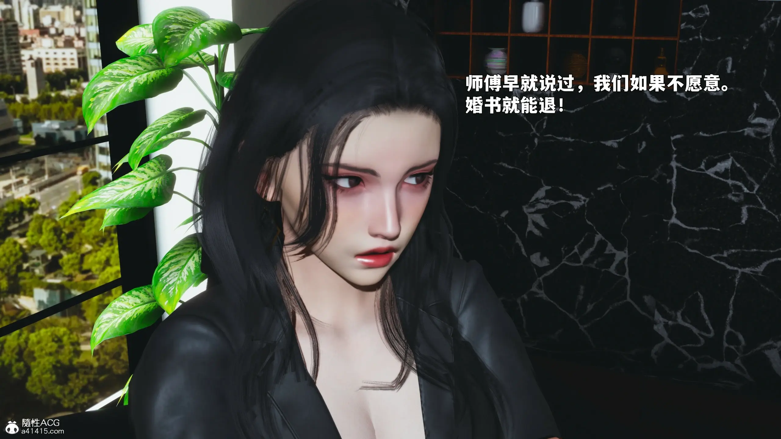 第111页