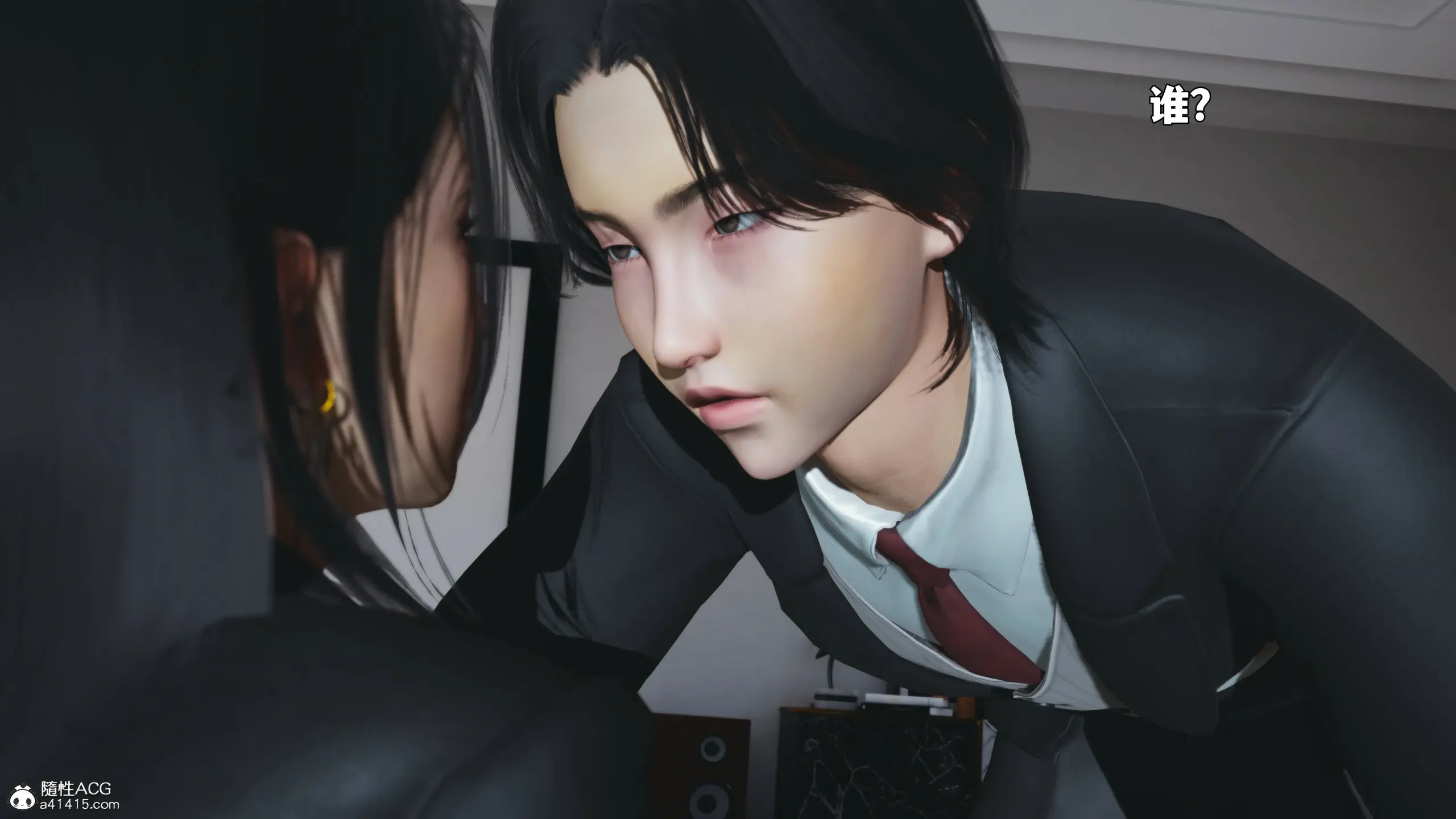 第117页