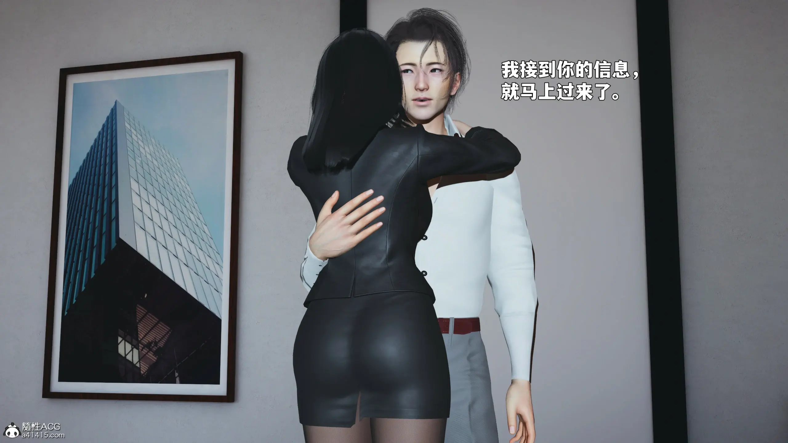 第127页