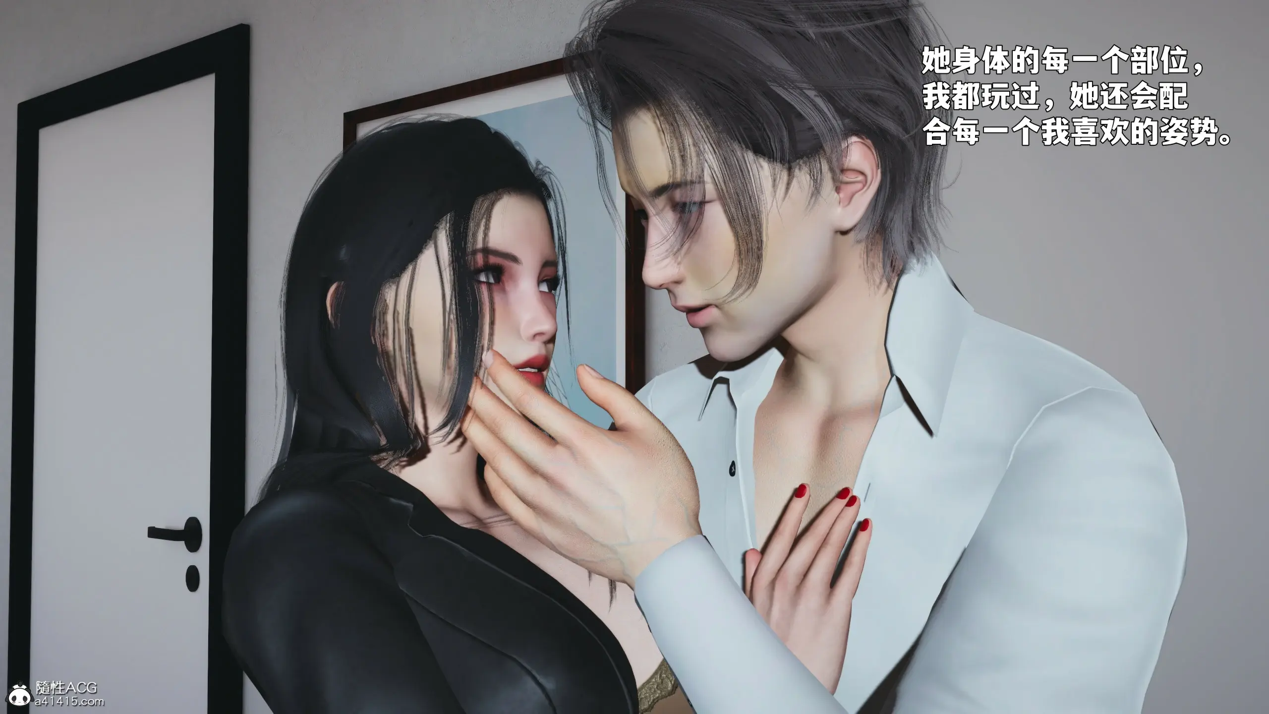 第131页