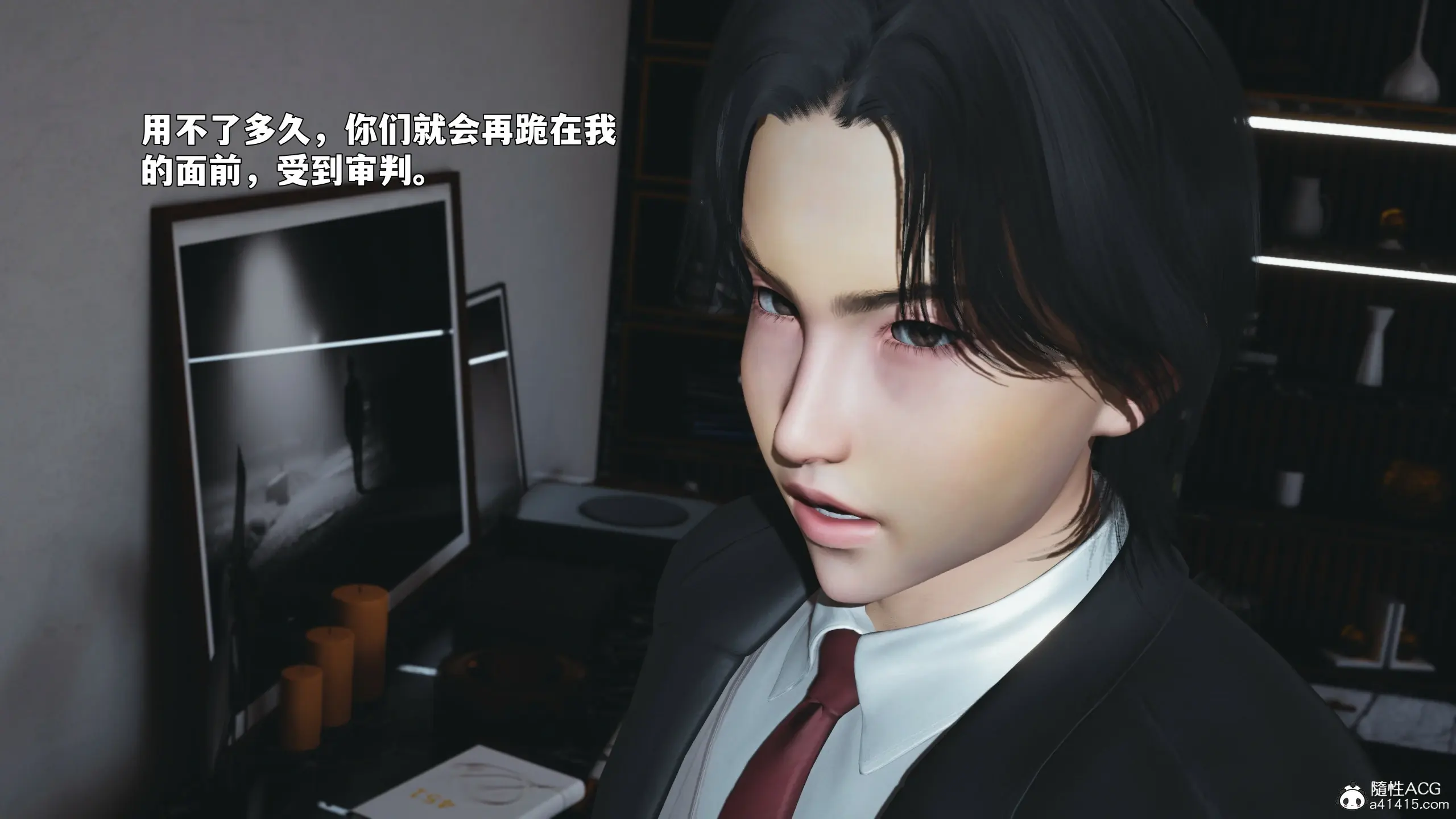 第139页