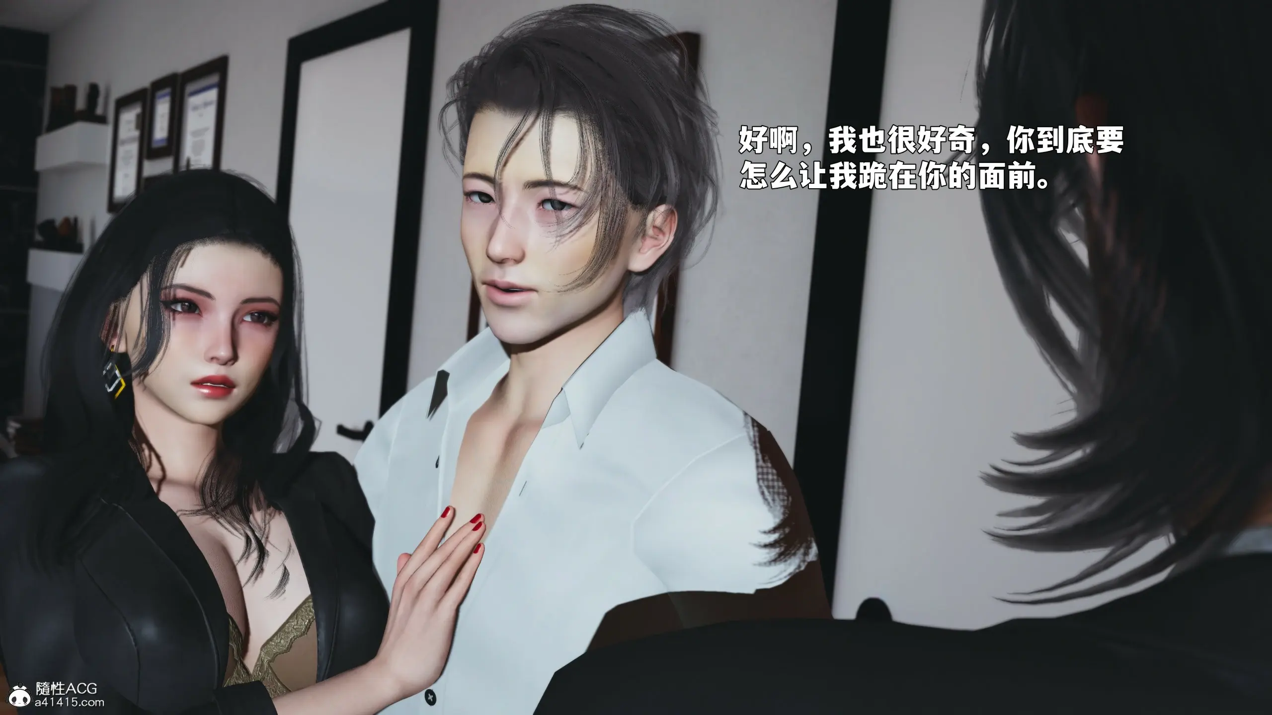 第140页